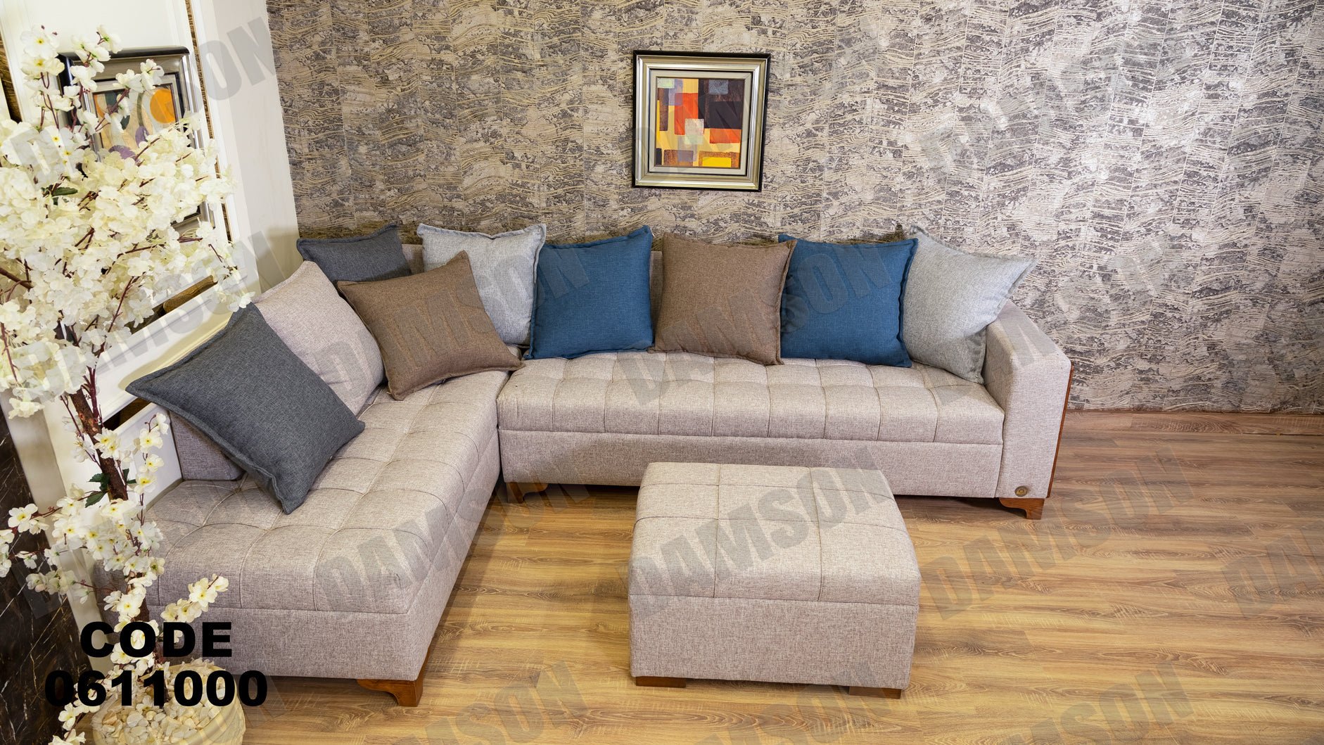 ركنة 110 - Damson Furnitureركنة 110