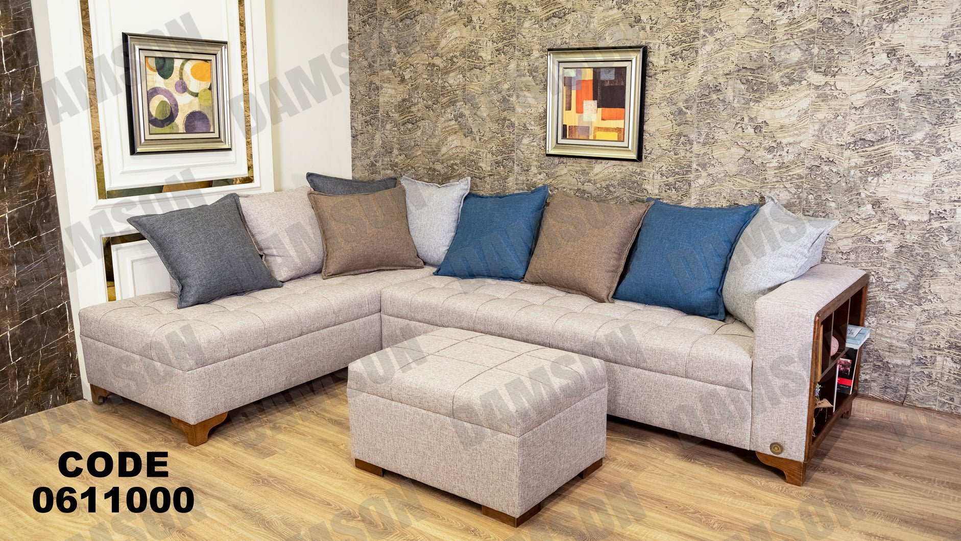ركنة 110 - Damson Furnitureركنة 110