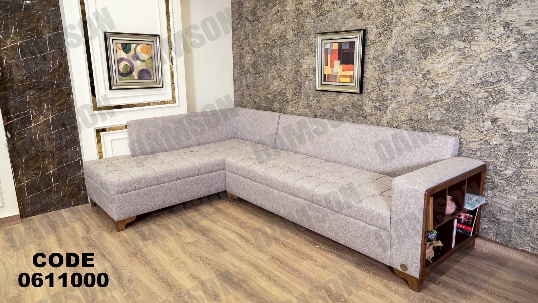 ركنة 110 - Damson Furnitureركنة 110
