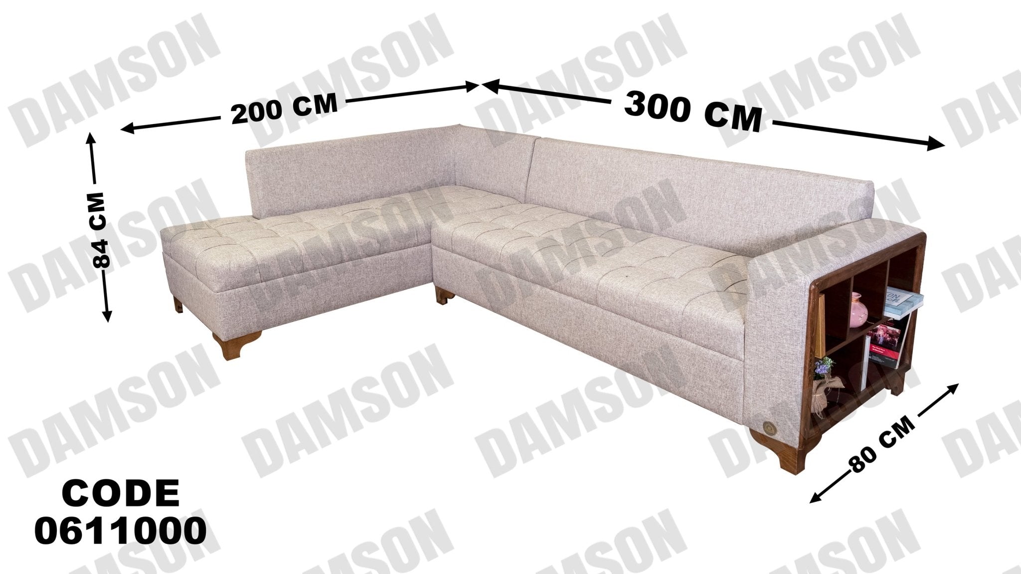 ركنة 110 - Damson Furnitureركنة 110