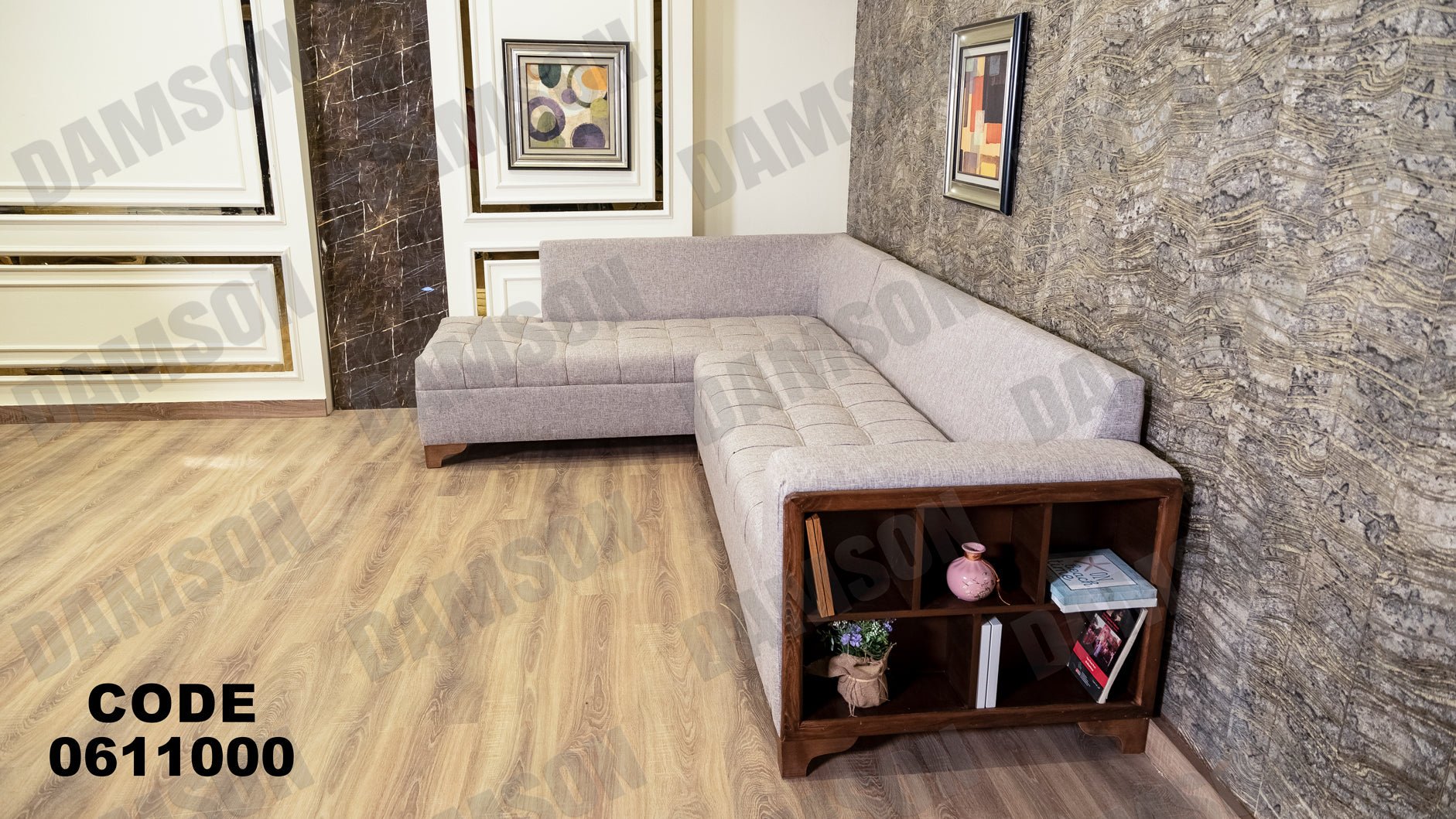 ركنة 110 - Damson Furnitureركنة 110