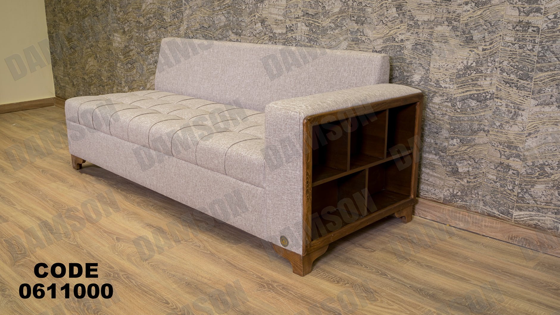 ركنة 110 - Damson Furnitureركنة 110