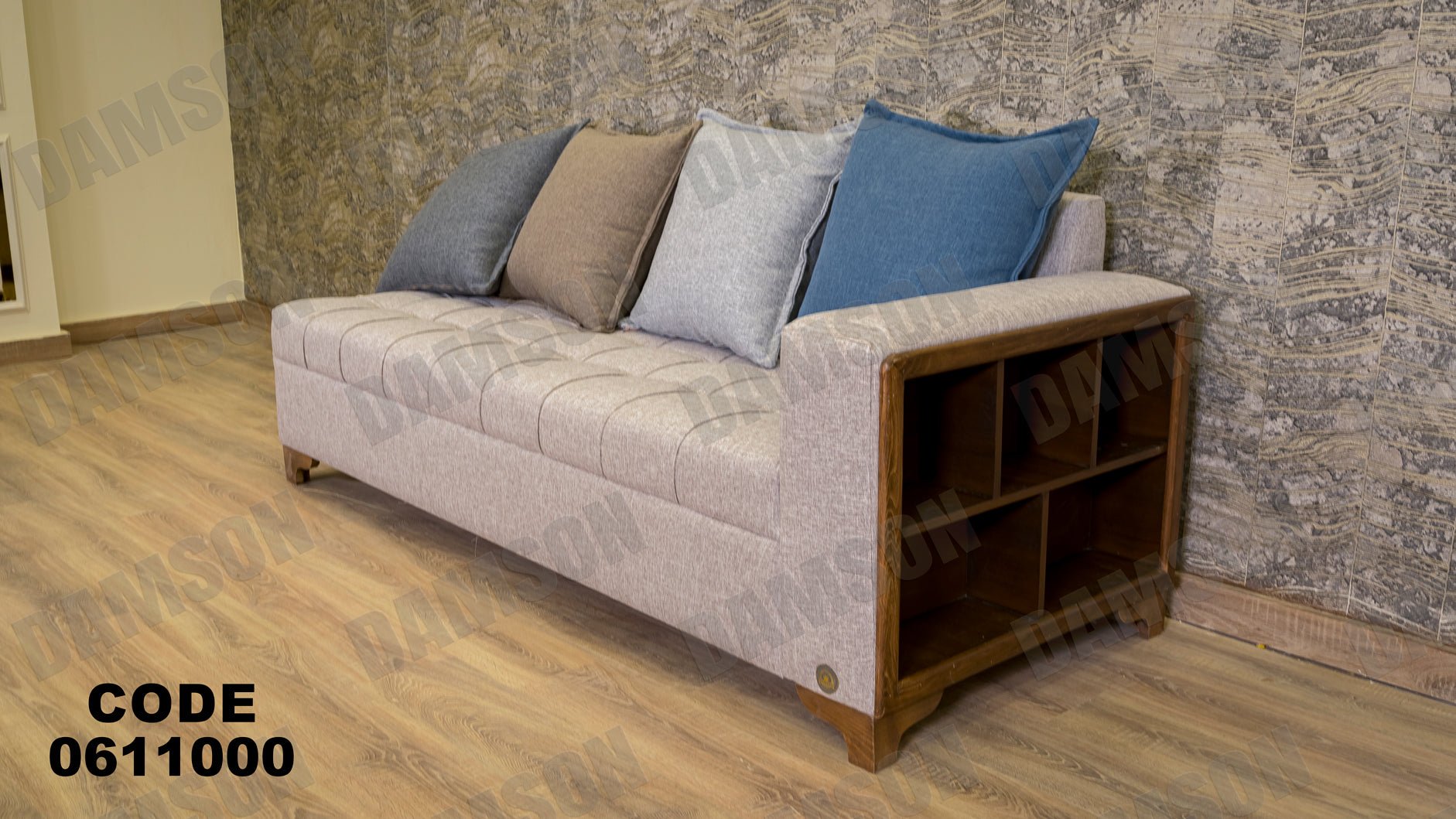 ركنة 110 - Damson Furnitureركنة 110