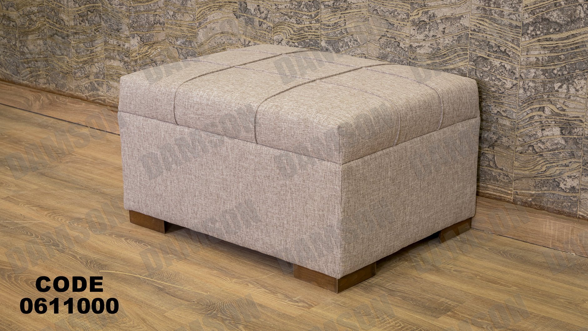 ركنة 110 - Damson Furnitureركنة 110