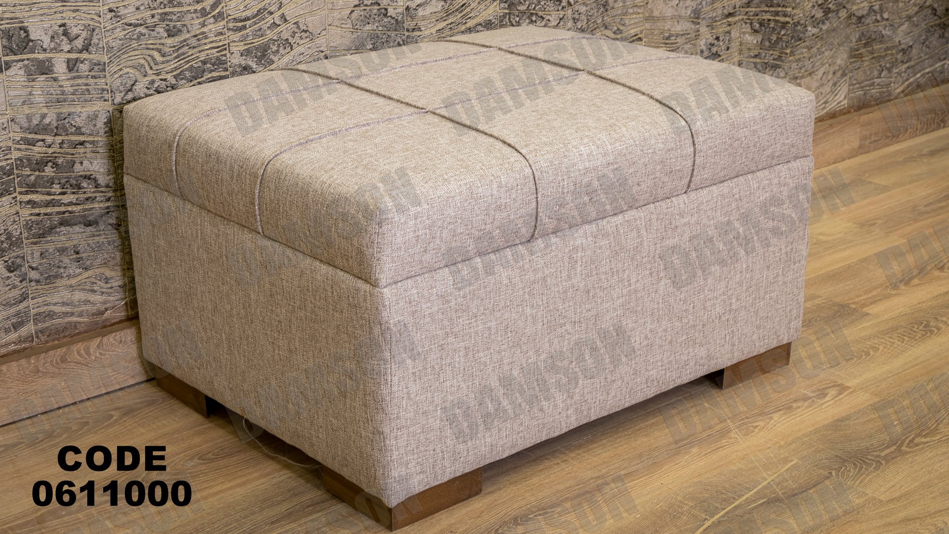 ركنة 110 - Damson Furnitureركنة 110