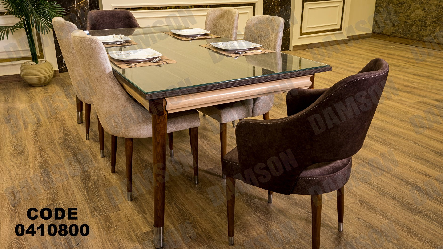 غرفة سفره 108 - Damson Furnitureغرفة سفره 108