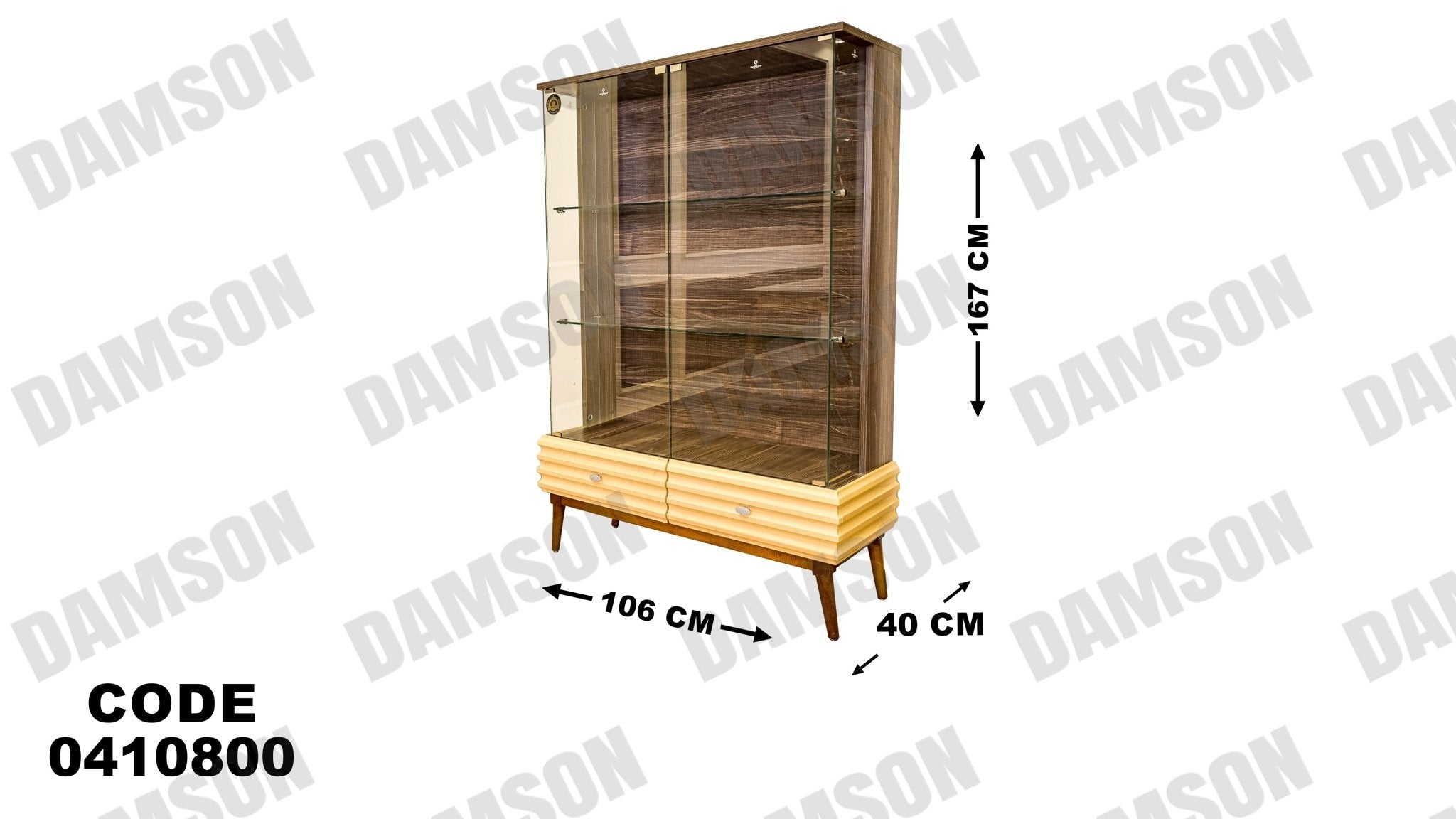 غرفة سفره 108 - Damson Furnitureغرفة سفره 108