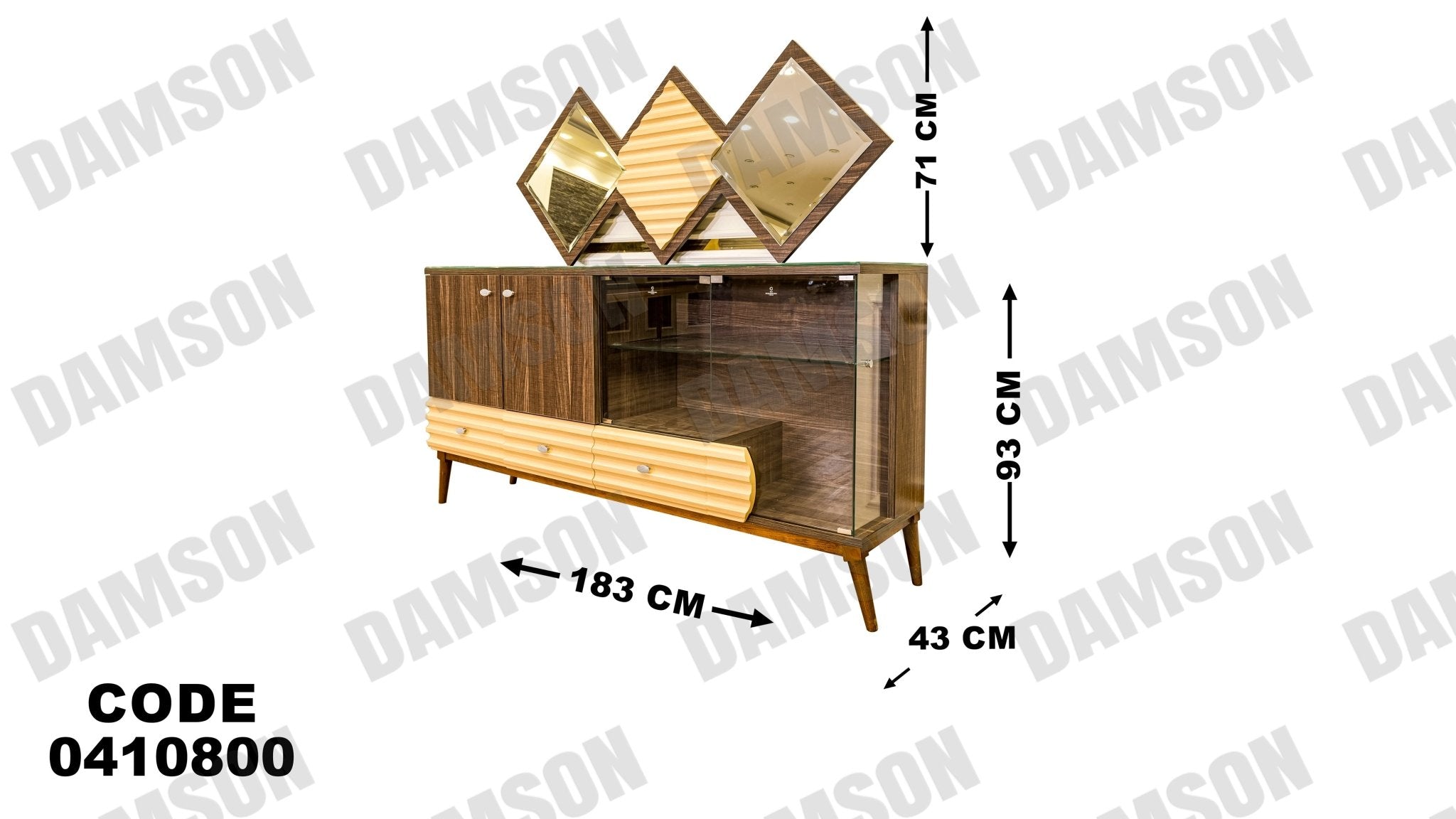 غرفة سفره 108 - Damson Furnitureغرفة سفره 108