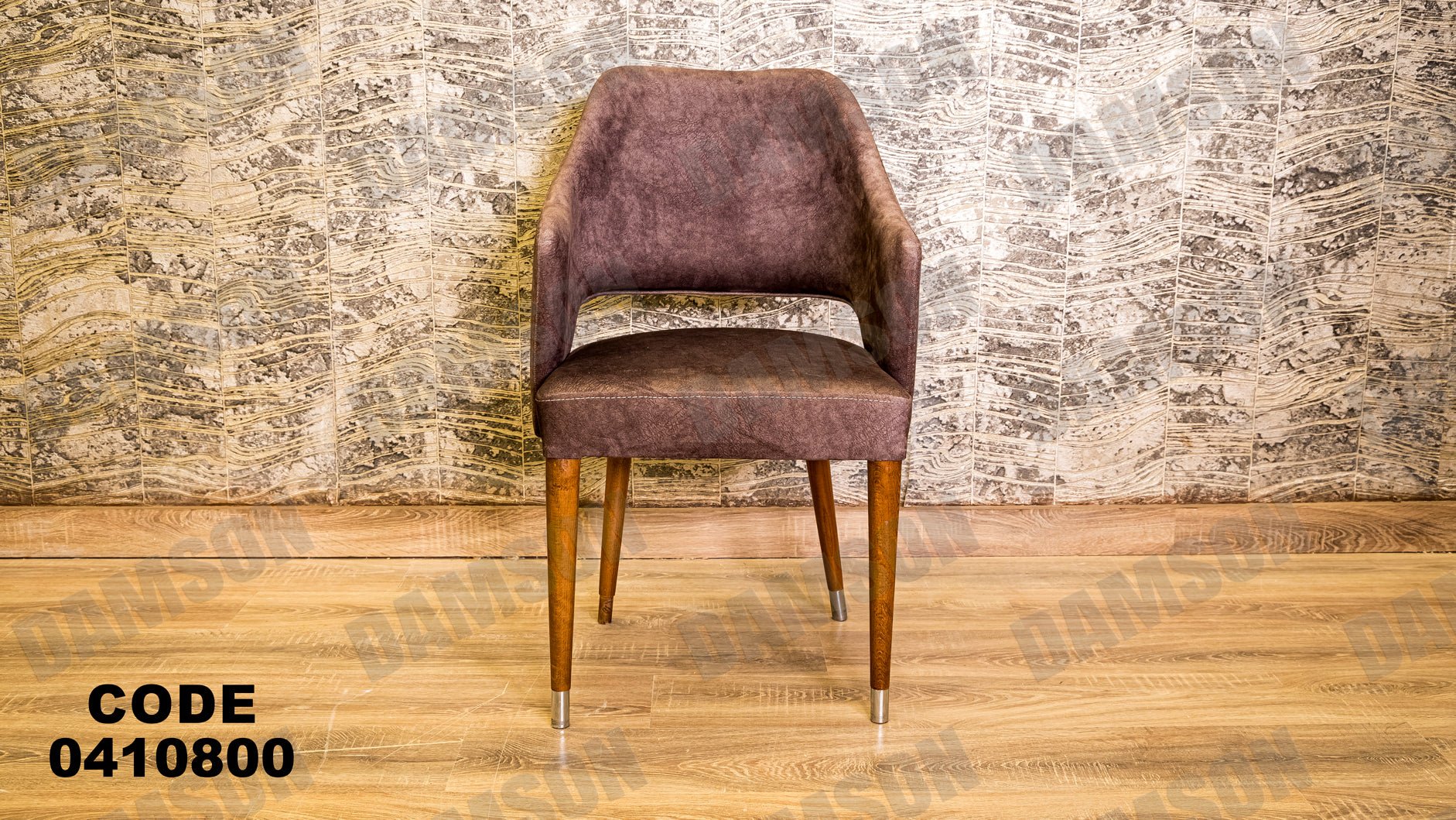 غرفة سفره 108 - Damson Furnitureغرفة سفره 108