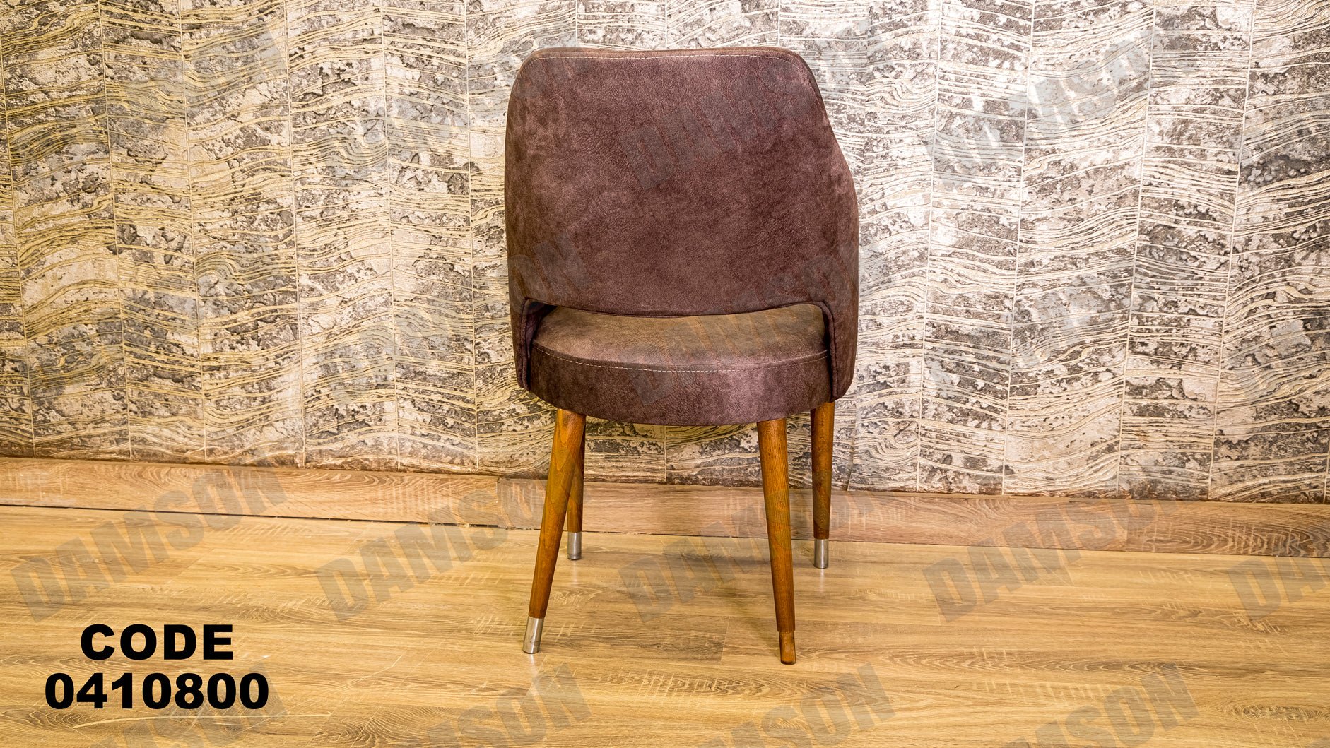 غرفة سفره 108 - Damson Furnitureغرفة سفره 108