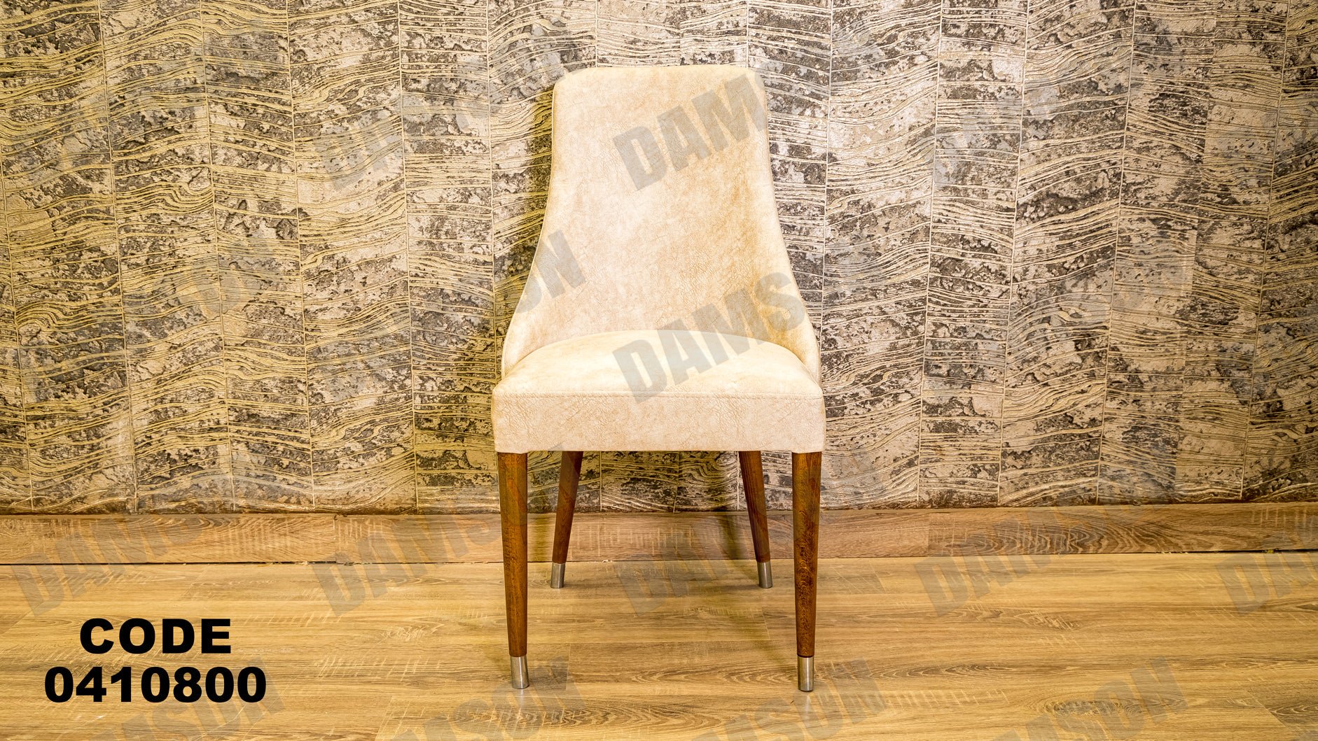 غرفة سفره 108 - Damson Furnitureغرفة سفره 108