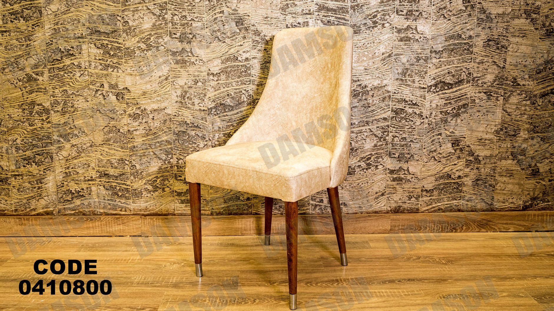 غرفة سفره 108 - Damson Furnitureغرفة سفره 108