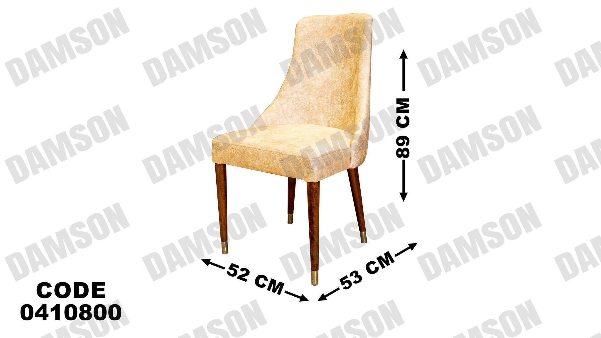 غرفة سفره 108 - Damson Furnitureغرفة سفره 108