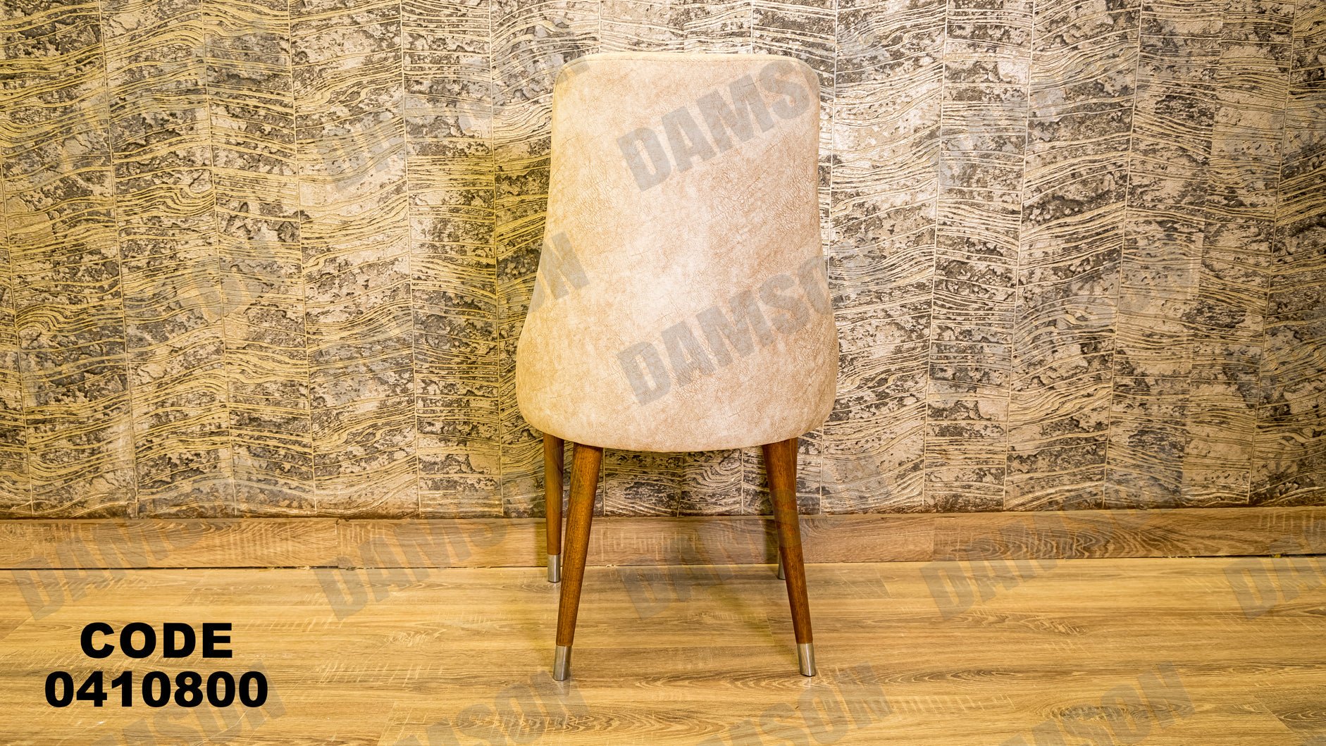 غرفة سفره 108 - Damson Furnitureغرفة سفره 108