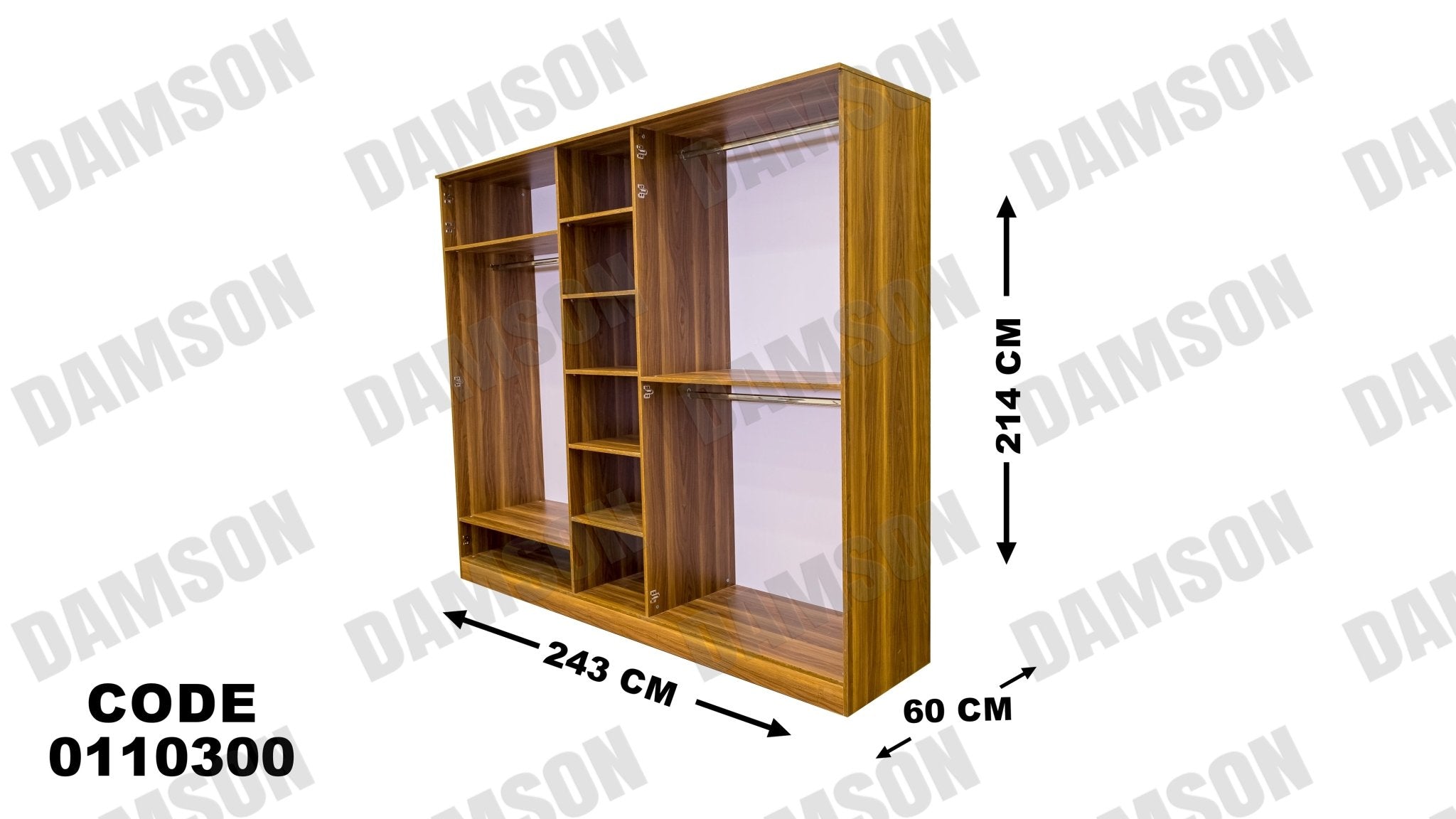 غرفة نوم ماستر 103 - Damson Furnitureغرفة نوم ماستر 103