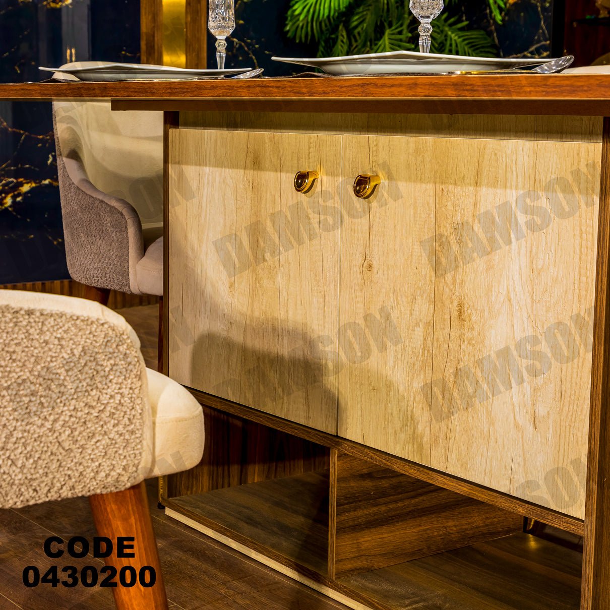 غرفة سفرة 302 - Damson Furnitureغرفة سفرة 302