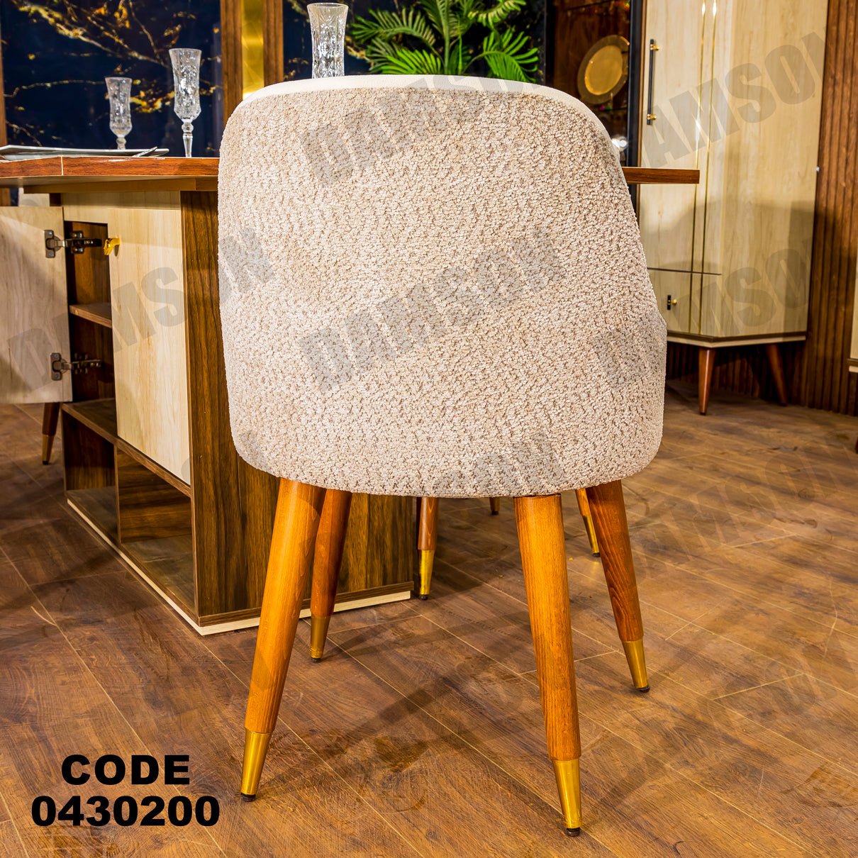 غرفة سفرة 302 - Damson Furnitureغرفة سفرة 302