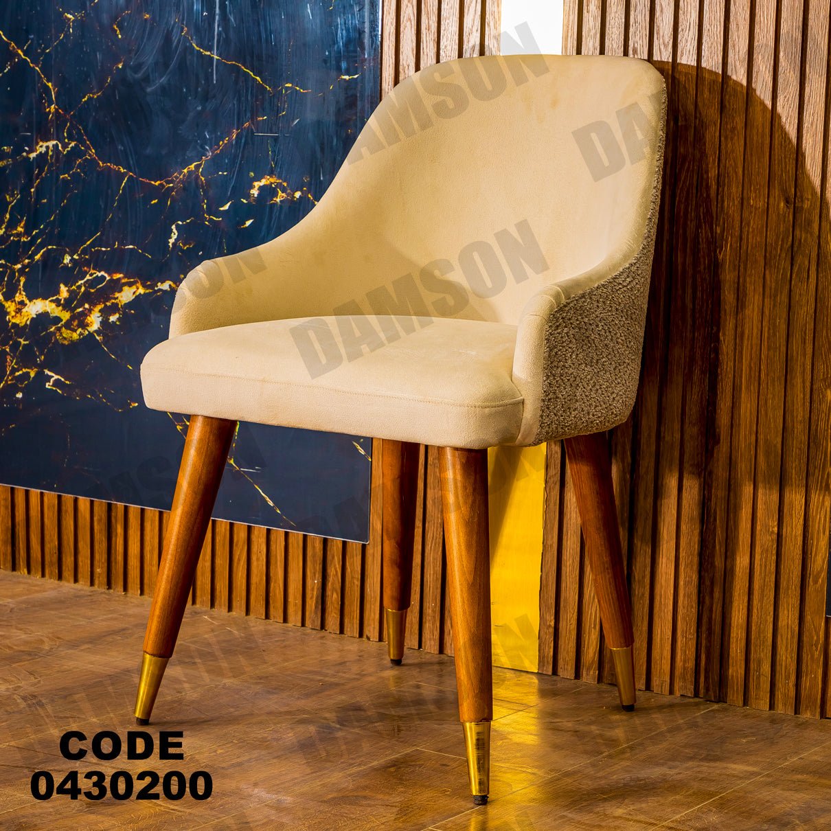 غرفة سفرة 302 - Damson Furnitureغرفة سفرة 302