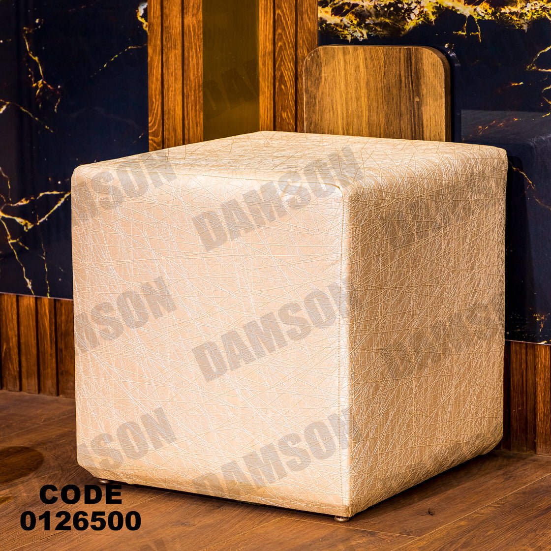 غرفة نوم ماستر 265 - Damson Furnitureغرفة نوم ماستر 265