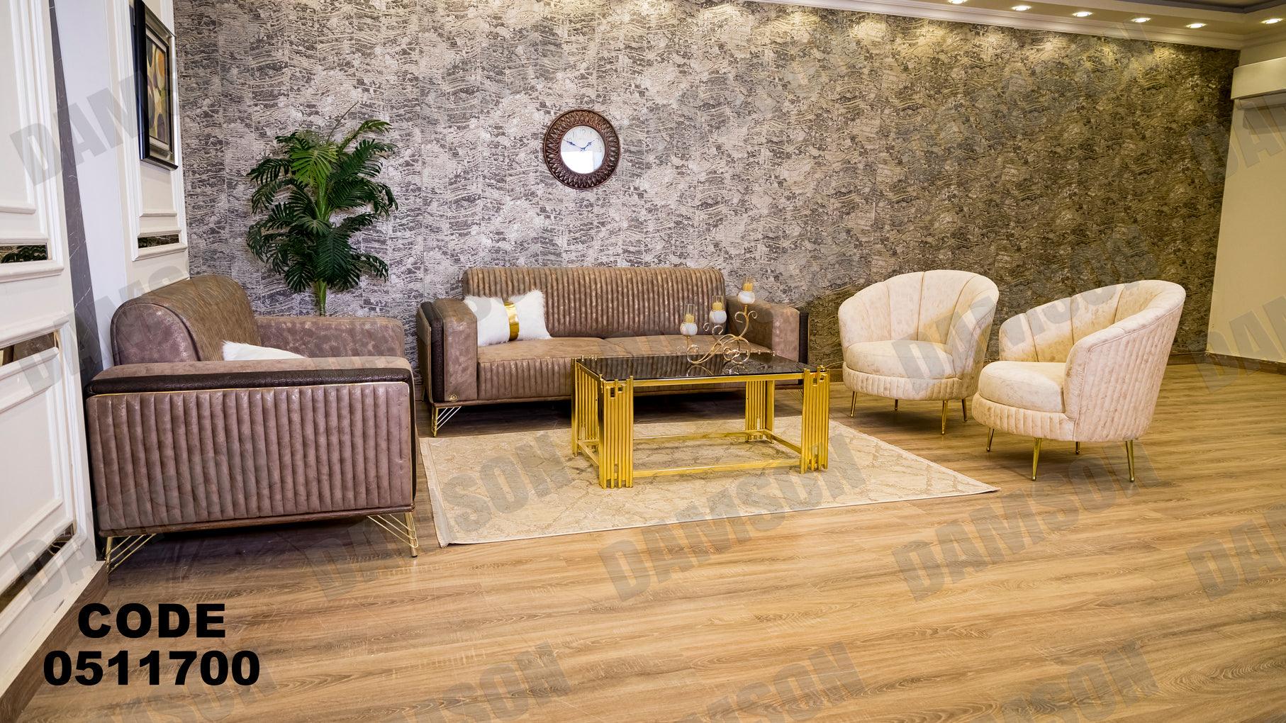 انترية سرير 117 - Damson Furnitureانترية سرير 117