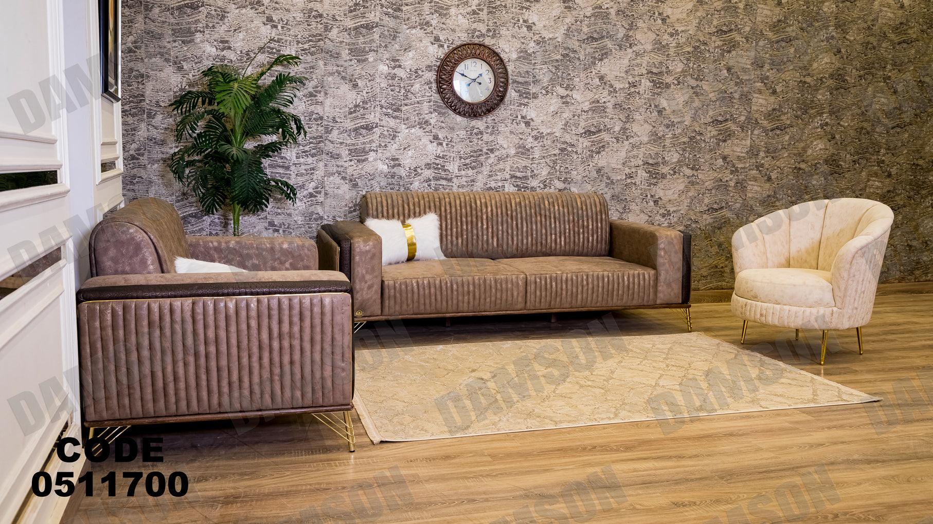 انترية سرير 117 - Damson Furnitureانترية سرير 117