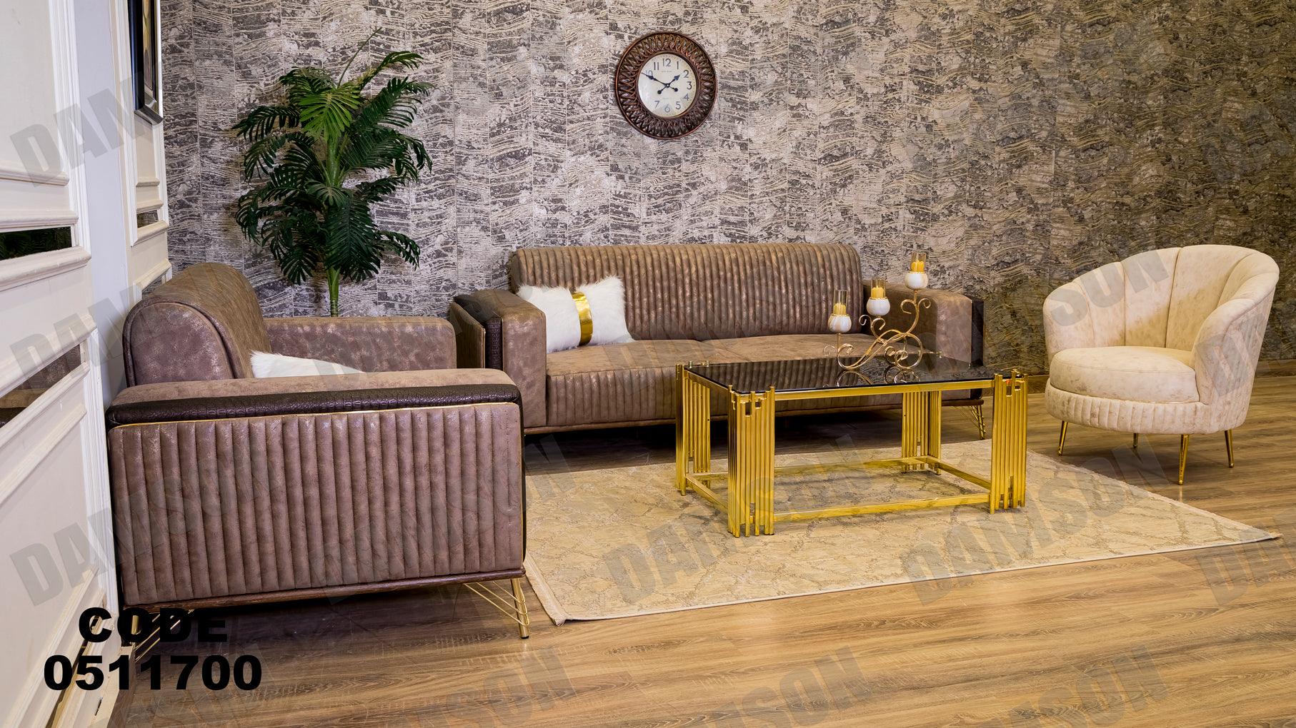 انترية سرير 117 - Damson Furnitureانترية سرير 117