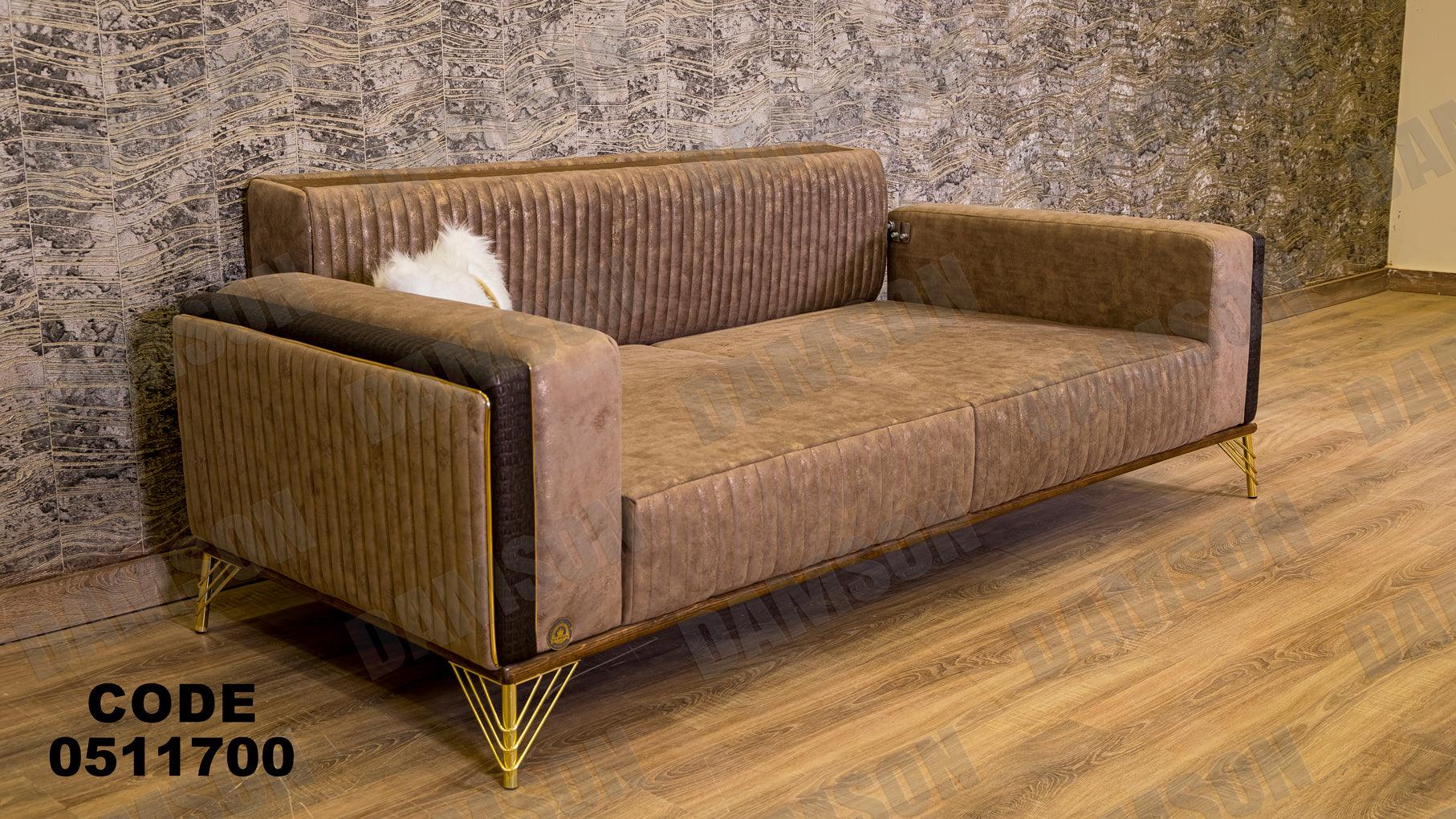 انترية سرير 117 - Damson Furnitureانترية سرير 117