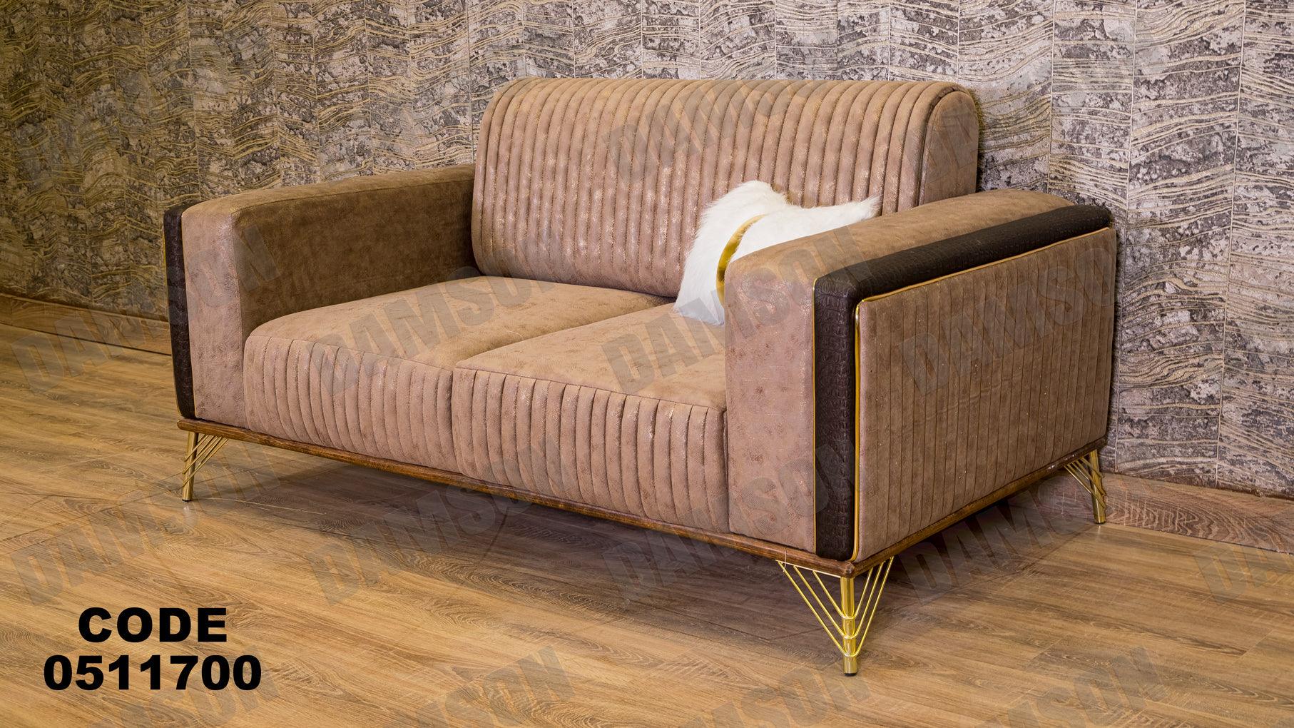 انترية سرير 117 - Damson Furnitureانترية سرير 117