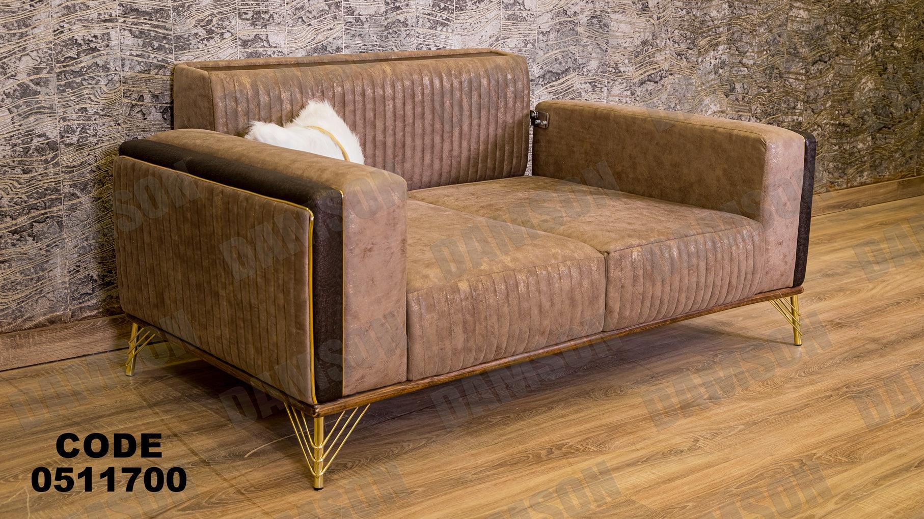 انترية سرير 117 - Damson Furnitureانترية سرير 117