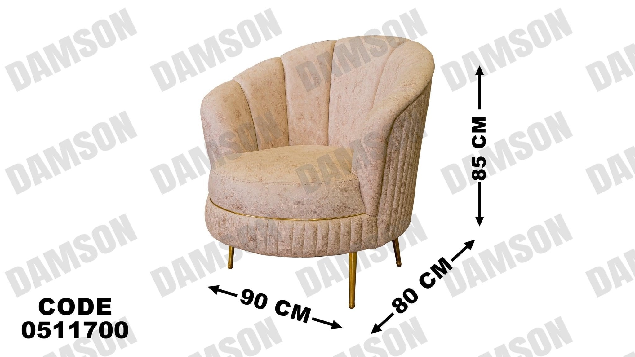 انترية سرير 117 - Damson Furnitureانترية سرير 117