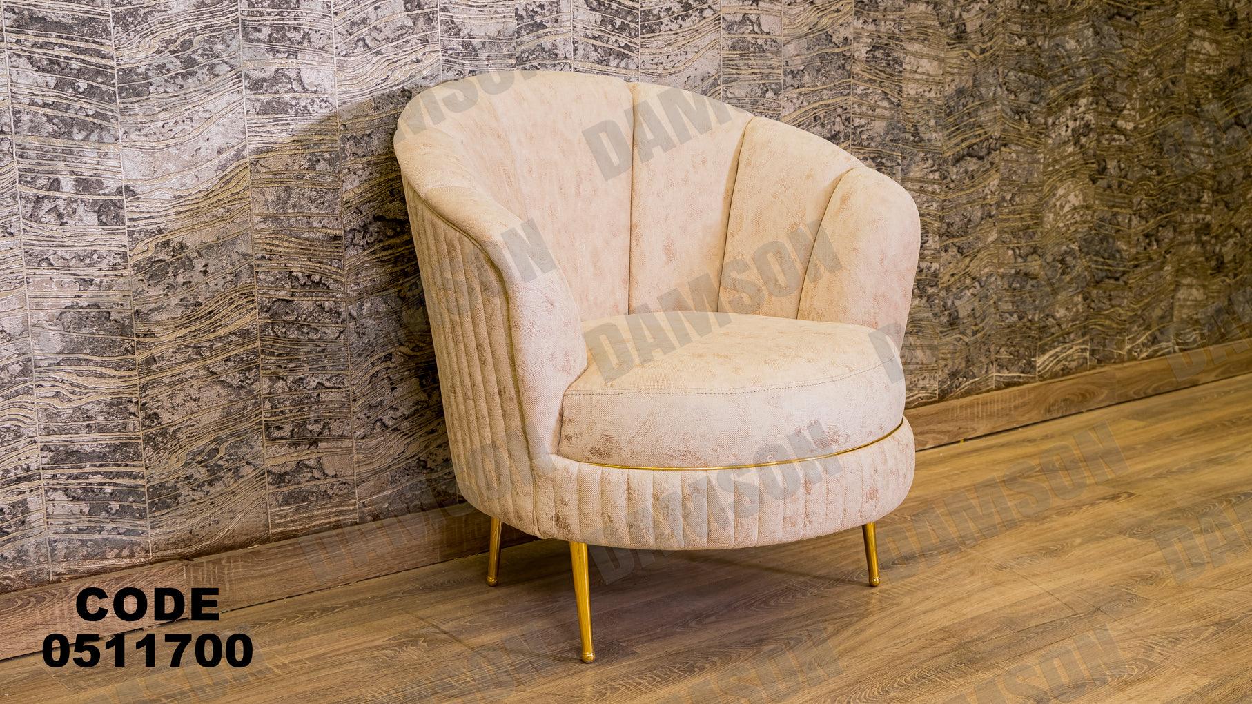 انترية سرير 117 - Damson Furnitureانترية سرير 117