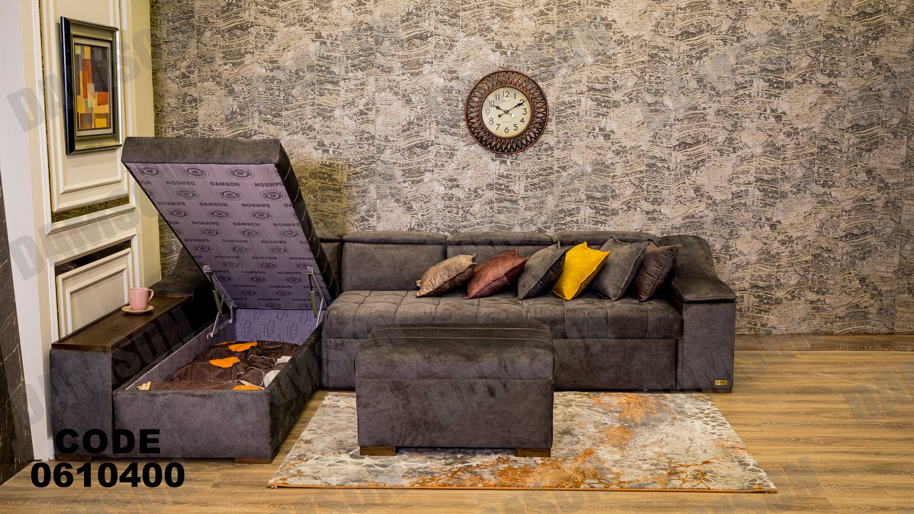 ركنة سرير وسحارة 104 - Damson Furnitureركنة سرير وسحارة 104