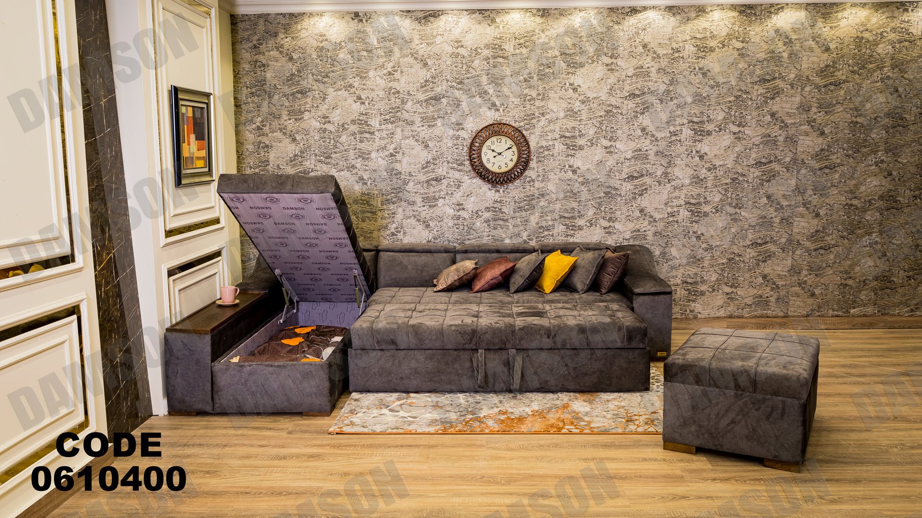 ركنة سرير وسحارة 104 - Damson Furnitureركنة سرير وسحارة 104