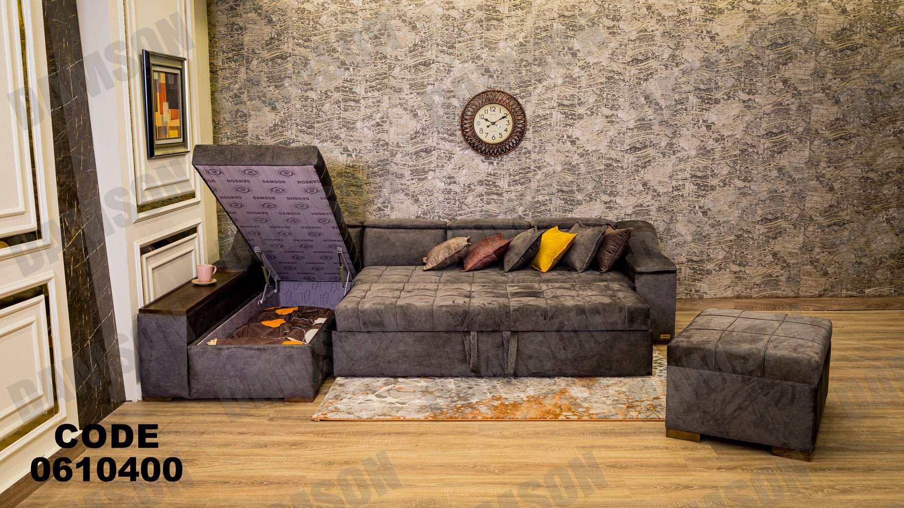 ركنة سرير وسحارة 104 - Damson Furnitureركنة سرير وسحارة 104