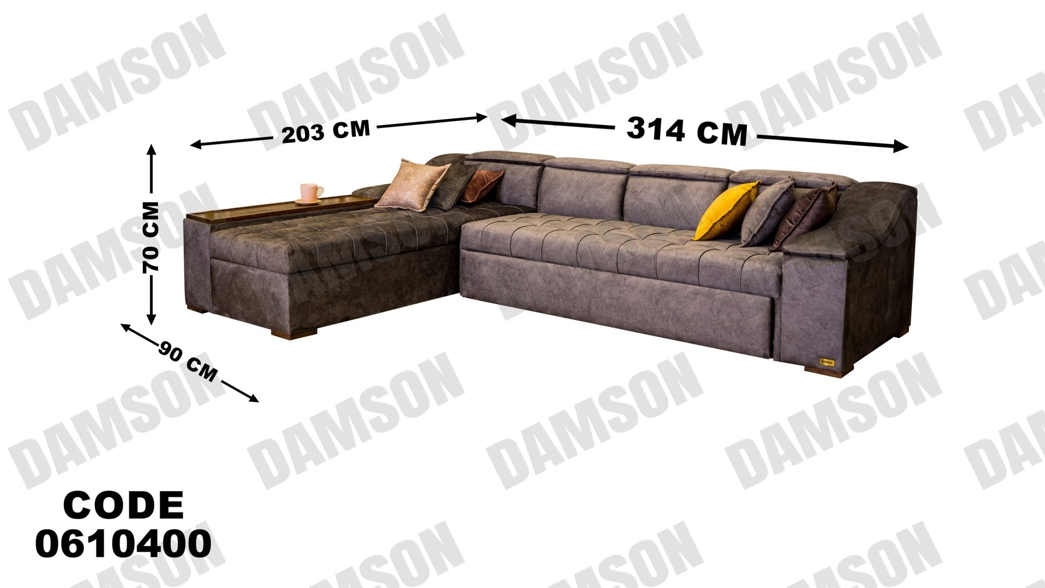ركنة سرير وسحارة 104 - Damson Furnitureركنة سرير وسحارة 104