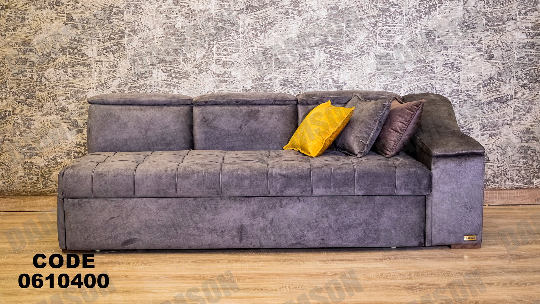 ركنة سرير وسحارة 104 - Damson Furnitureركنة سرير وسحارة 104