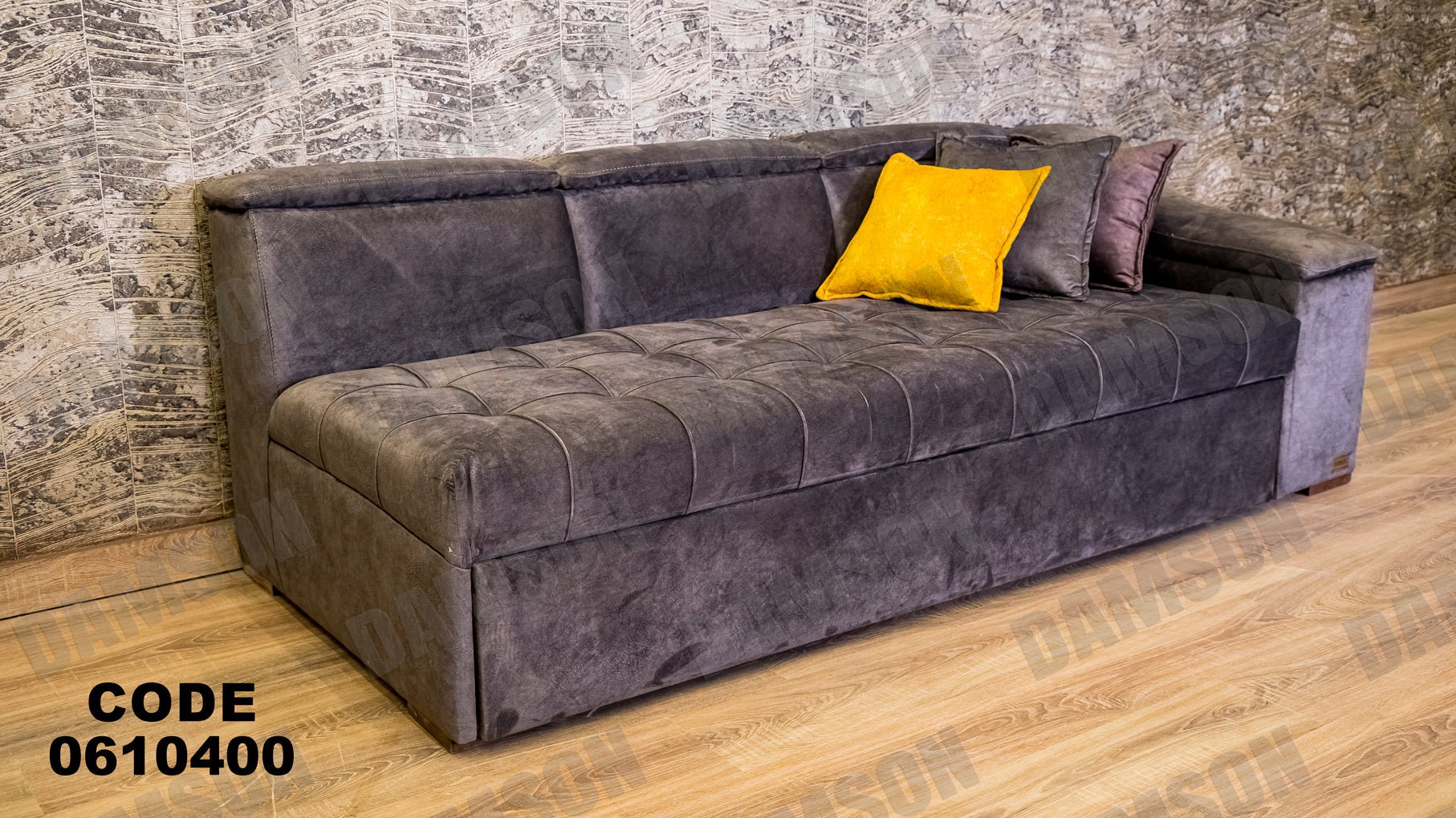 ركنة سرير وسحارة 104 - Damson Furnitureركنة سرير وسحارة 104
