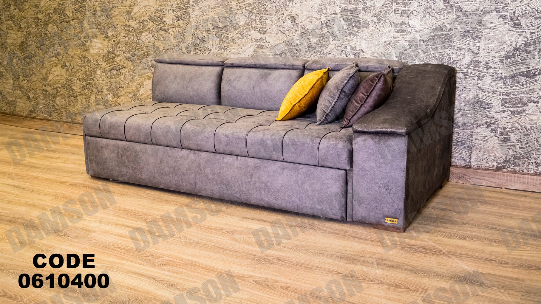 ركنة سرير وسحارة 104 - Damson Furnitureركنة سرير وسحارة 104