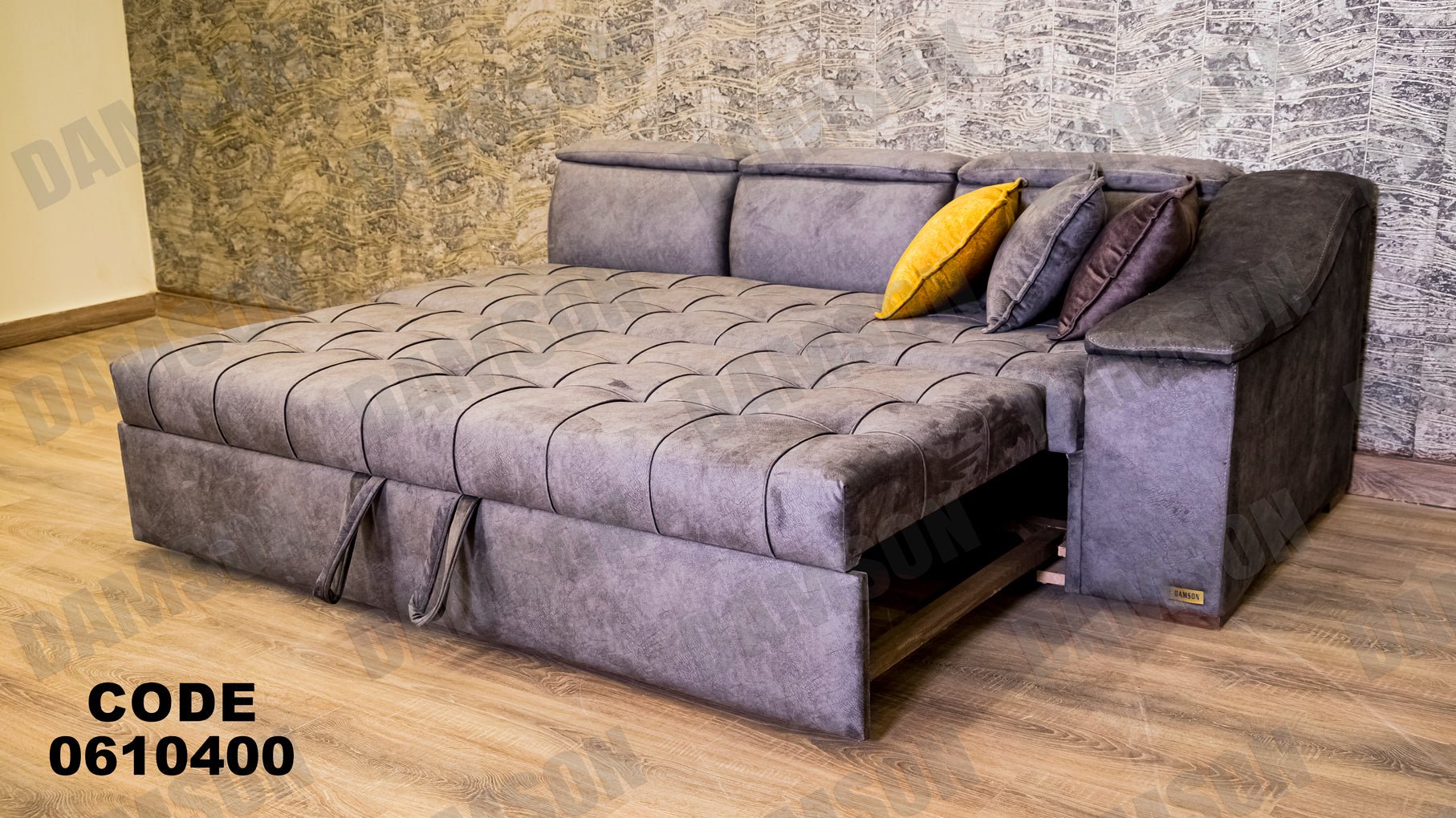 ركنة سرير وسحارة 104 - Damson Furnitureركنة سرير وسحارة 104