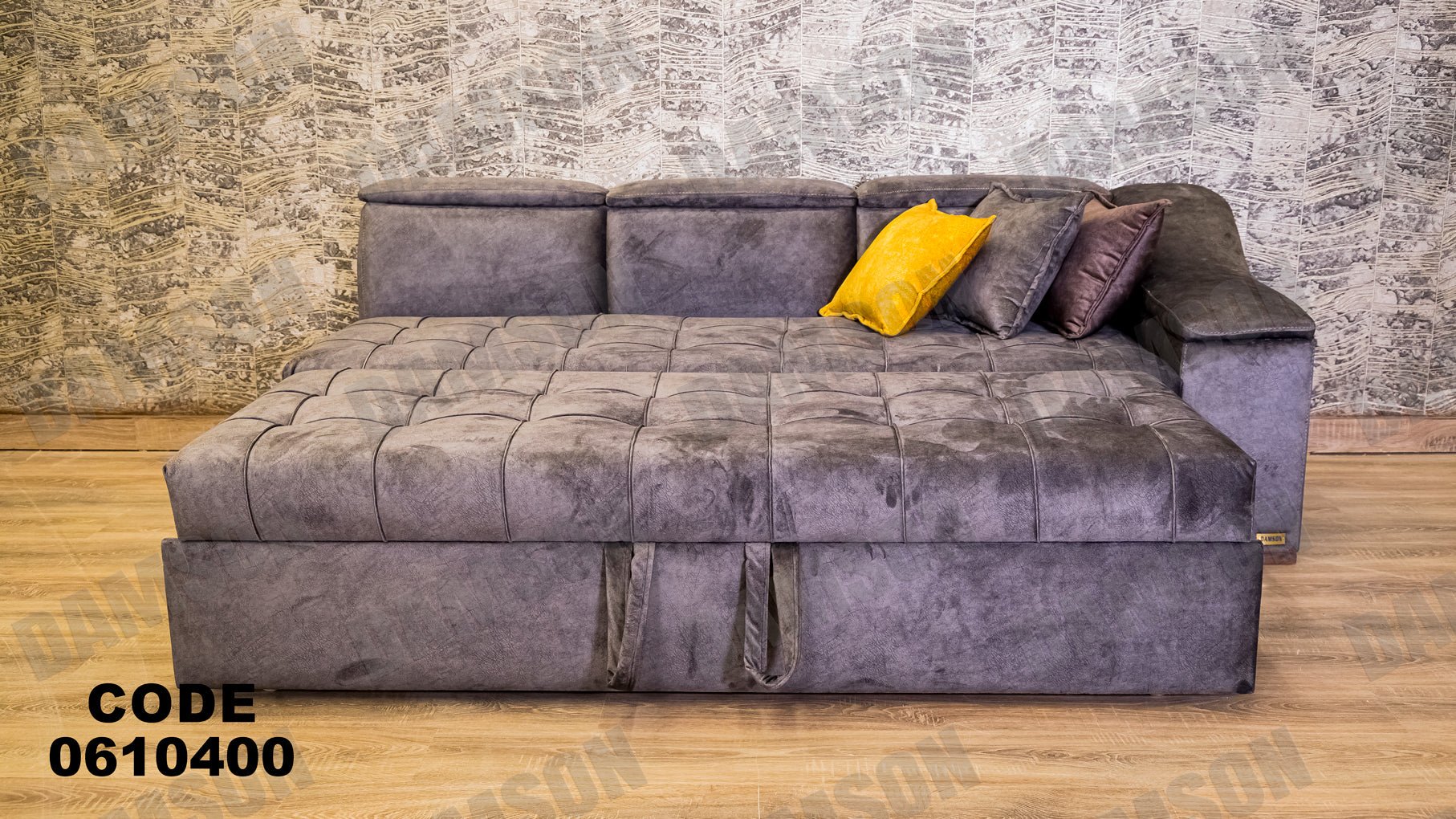 ركنة سرير وسحارة 104 - Damson Furnitureركنة سرير وسحارة 104