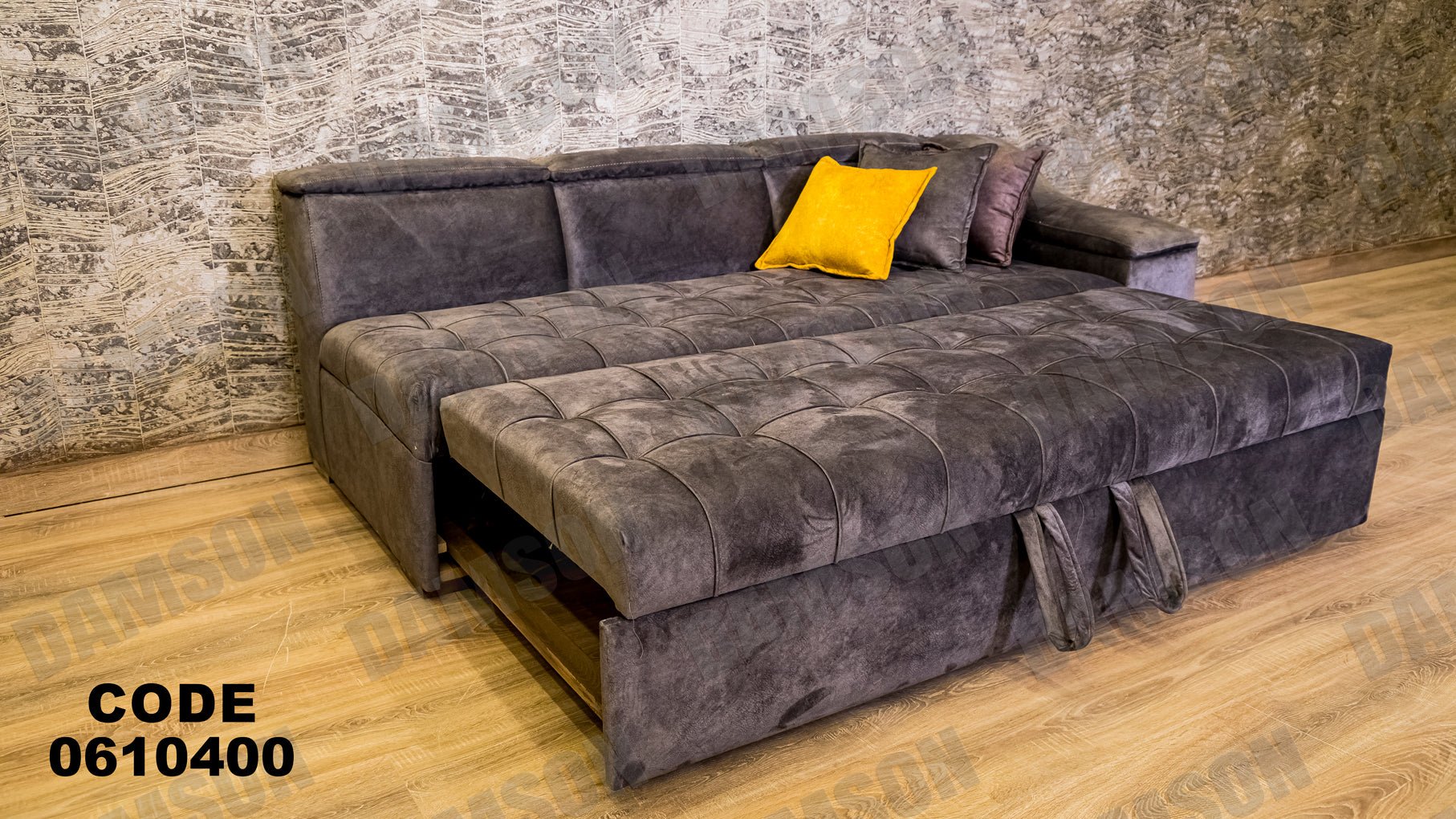 ركنة سرير وسحارة 104 - Damson Furnitureركنة سرير وسحارة 104