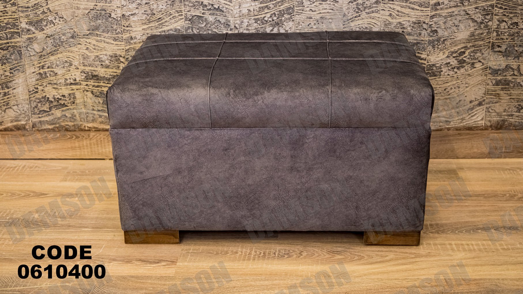 ركنة سرير وسحارة 104 - Damson Furnitureركنة سرير وسحارة 104
