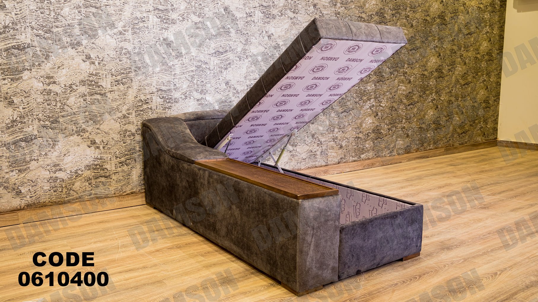 ركنة سرير وسحارة 104 - Damson Furnitureركنة سرير وسحارة 104