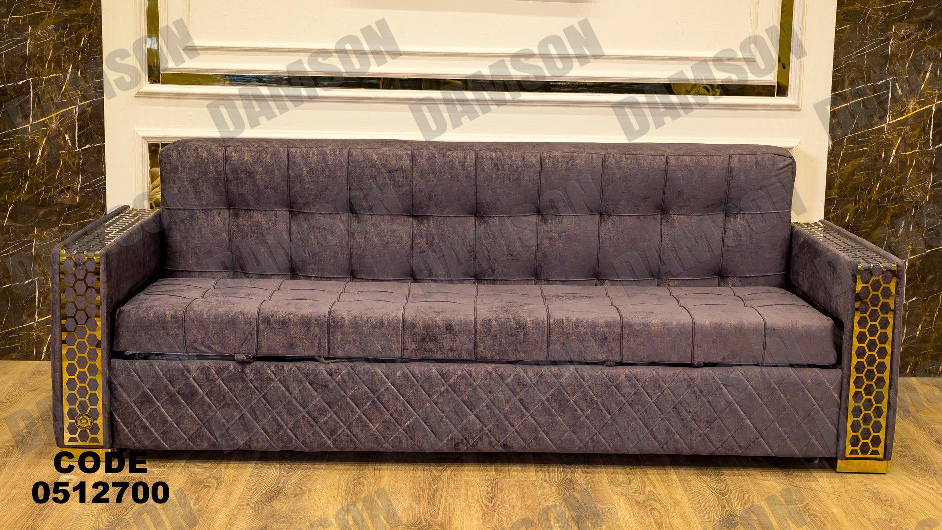 انترية سرير 127 - Damson Furnitureانترية سرير 127