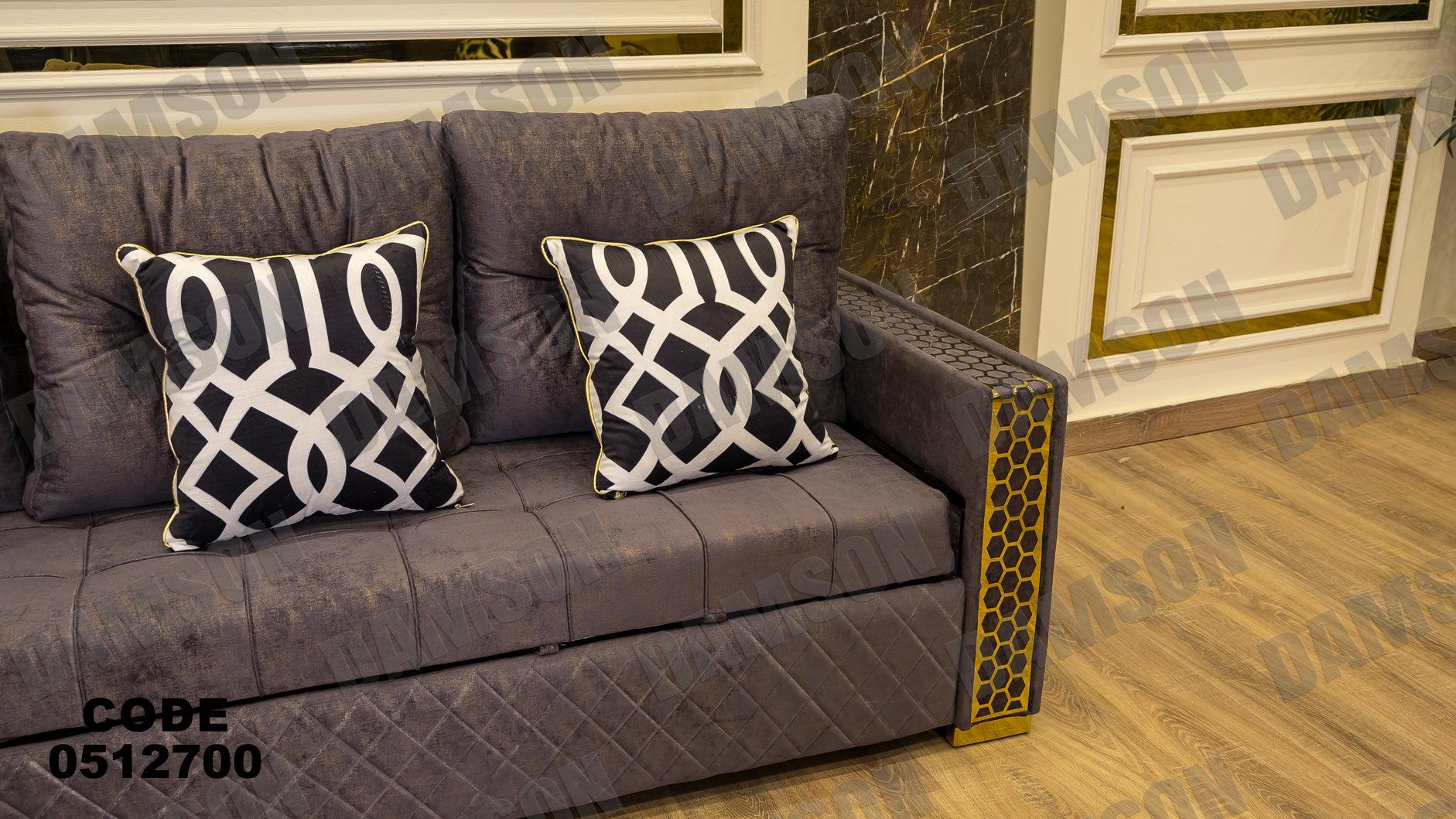 انترية سرير 127 - Damson Furnitureانترية سرير 127