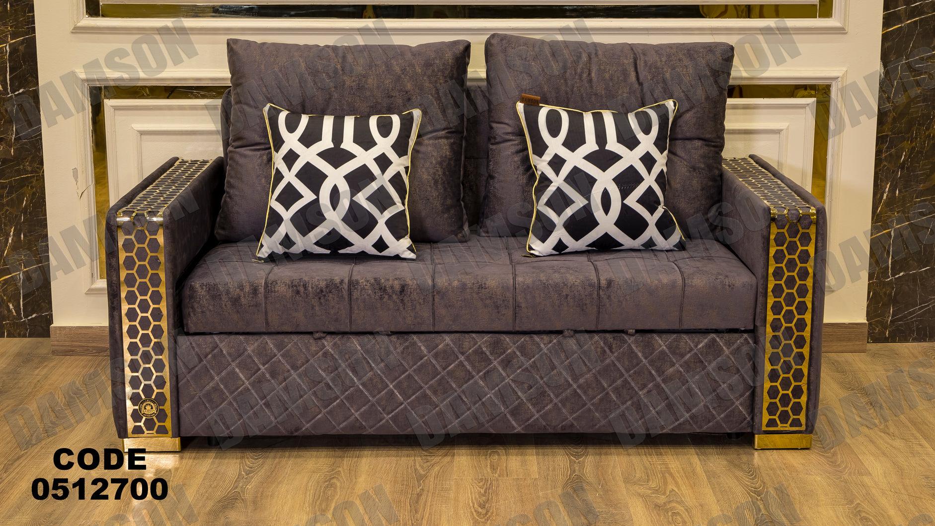 انترية سرير 127 - Damson Furnitureانترية سرير 127