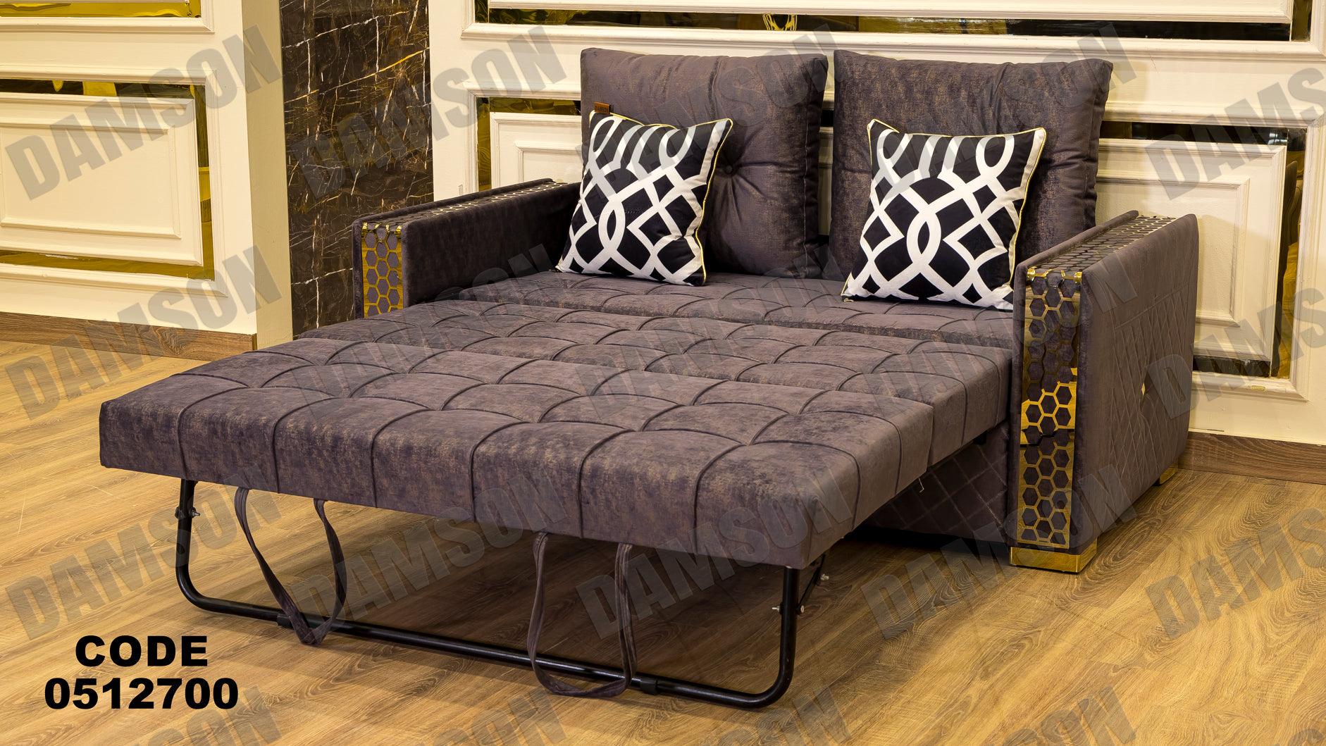 انترية سرير 127 - Damson Furnitureانترية سرير 127