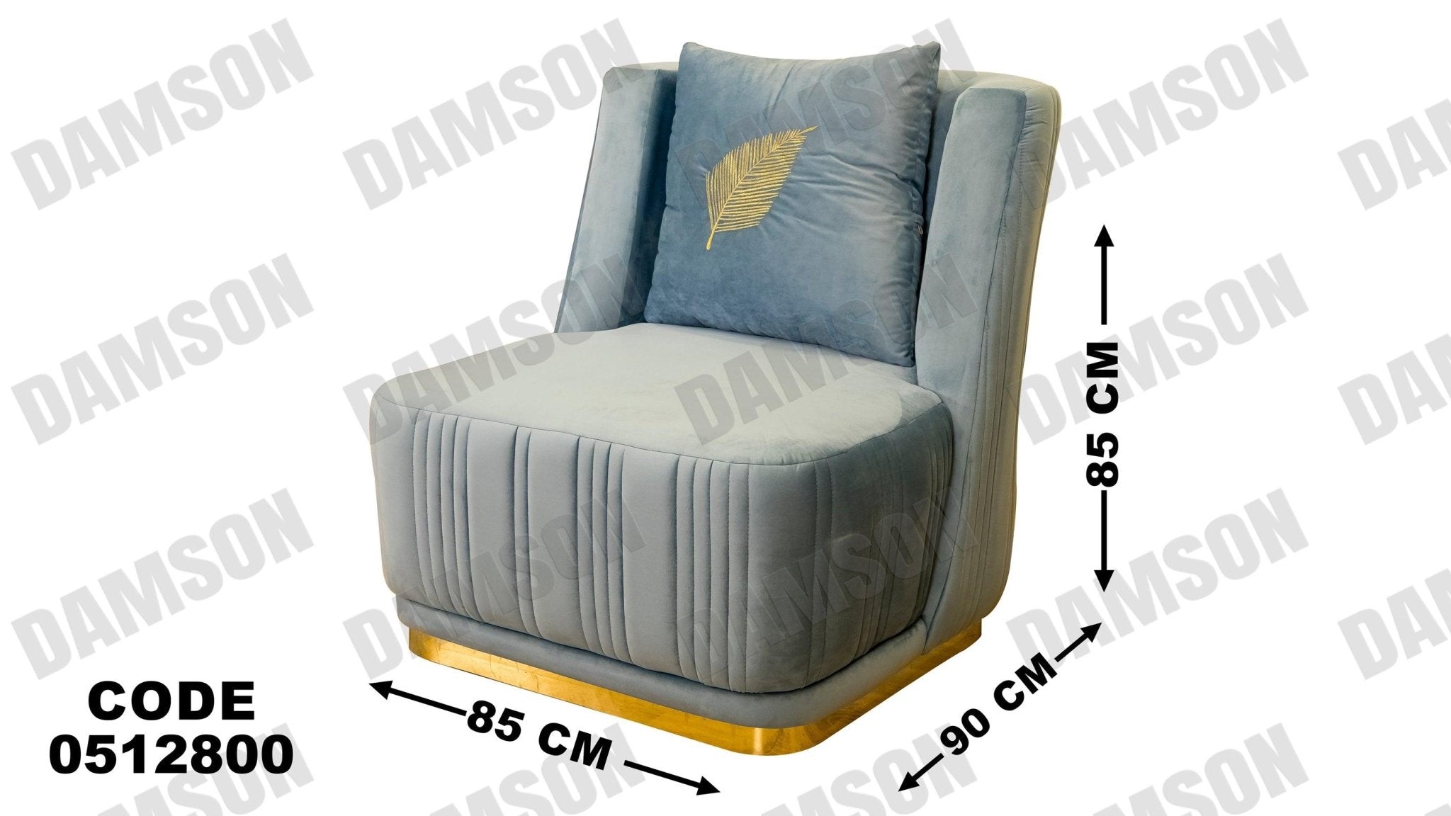 انترية سرير 128 - Damson Furnitureانترية سرير 128