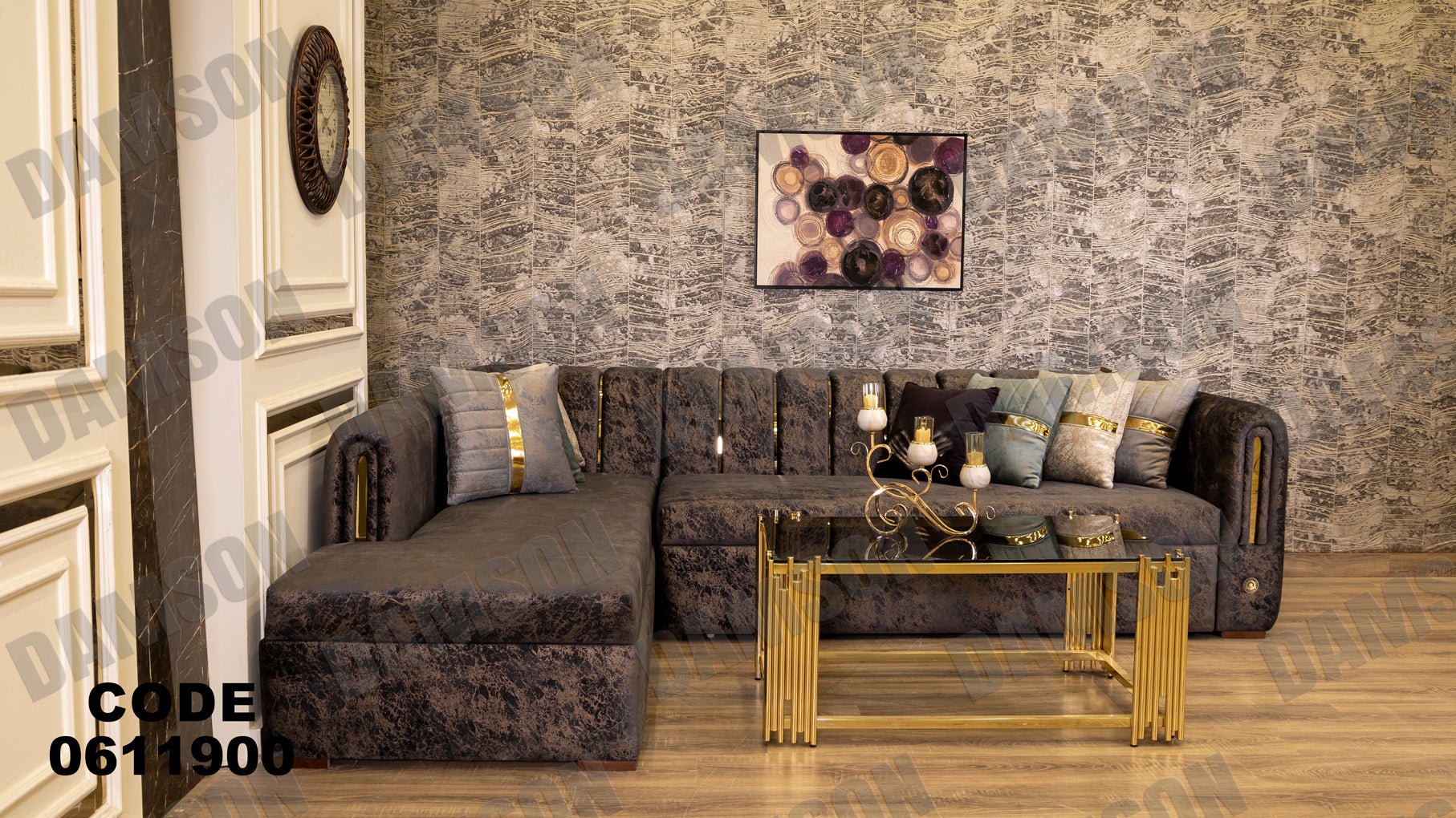 ركنة 119 - Damson Furnitureركنة 119