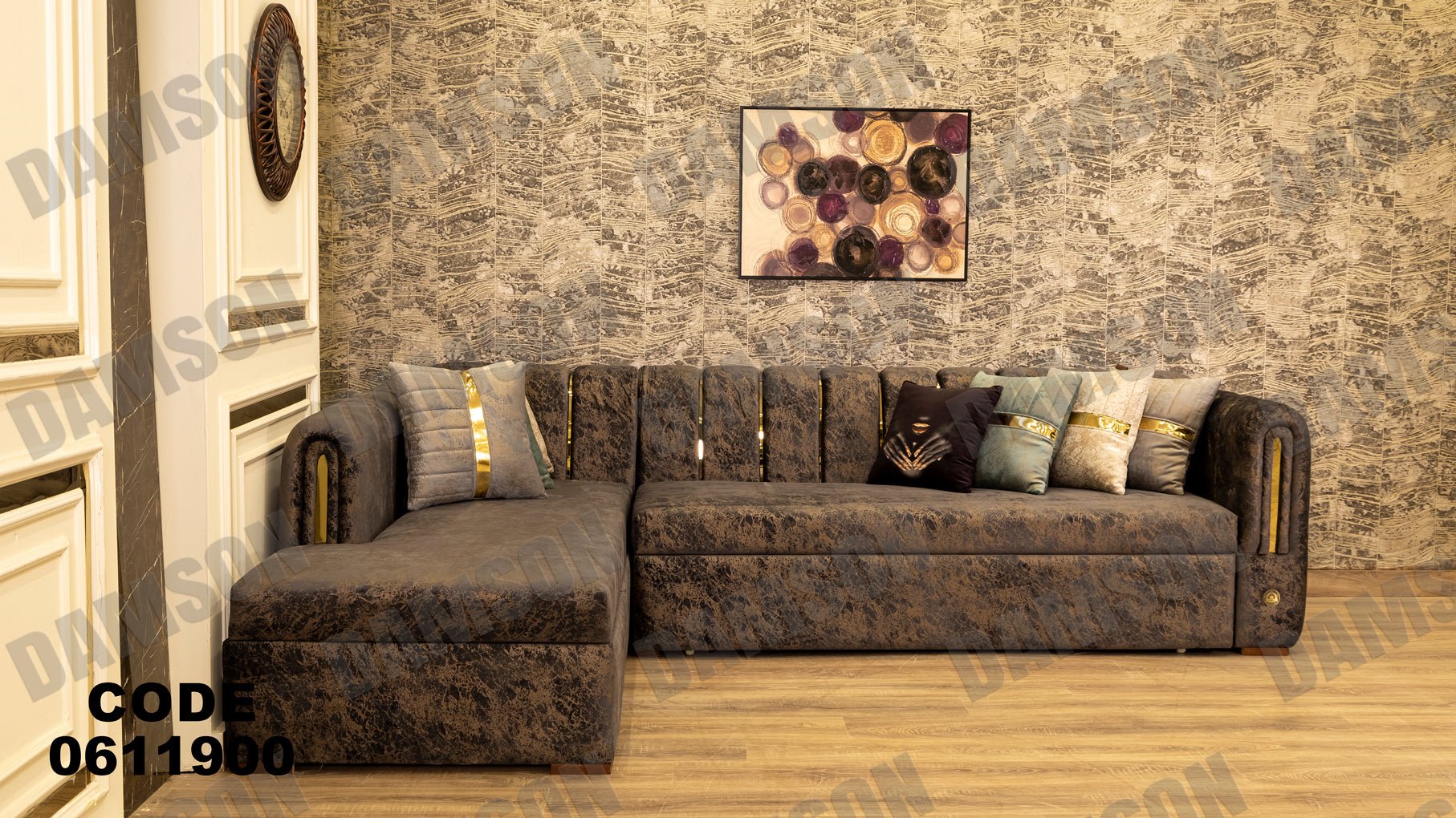 ركنة 119 - Damson Furnitureركنة 119